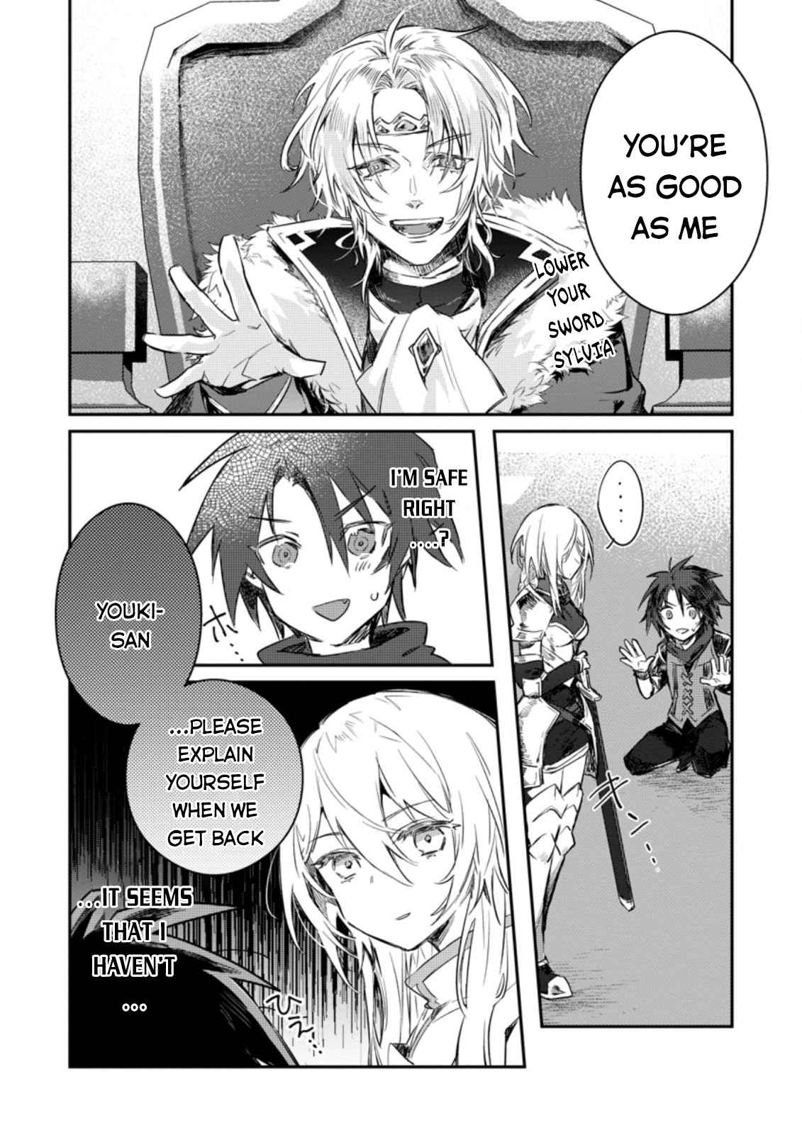 There Was a Cute Girl in the Hero’s Party, so I Tried Confessing to Her Chapter 10 page 5