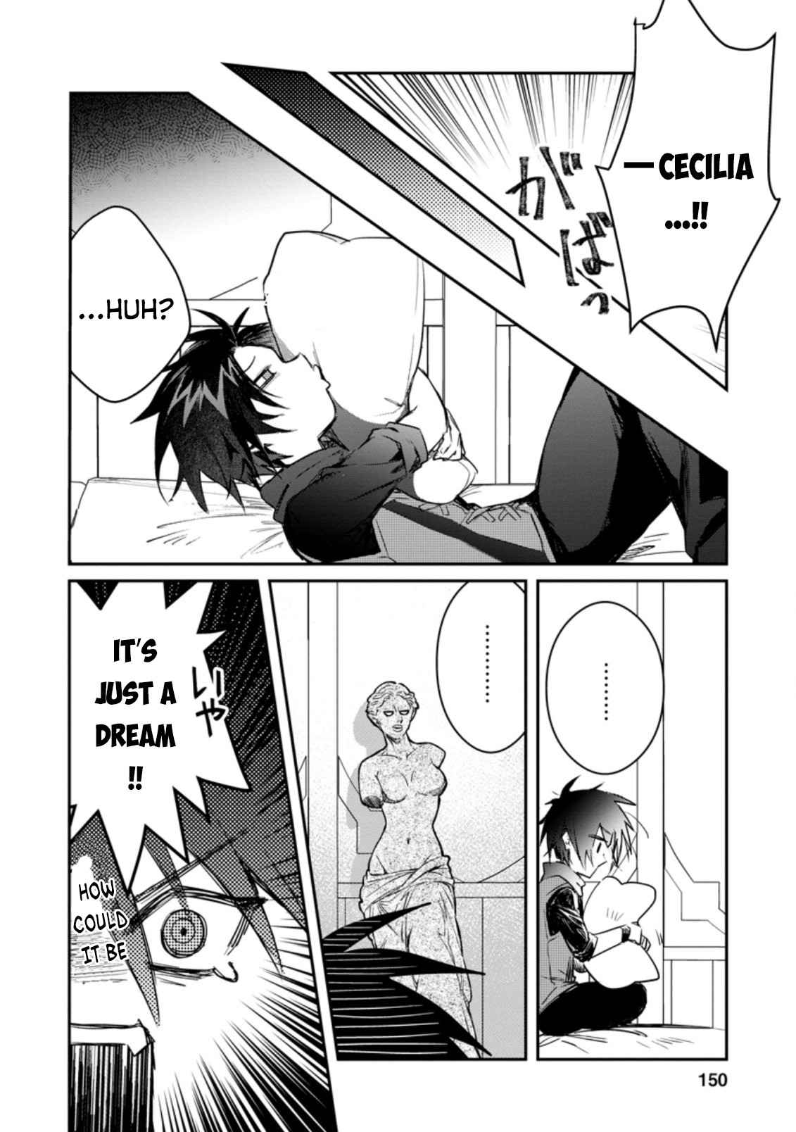 There Was a Cute Girl in the Hero’s Party, so I Tried Confessing to Her Chapter 10 page 29