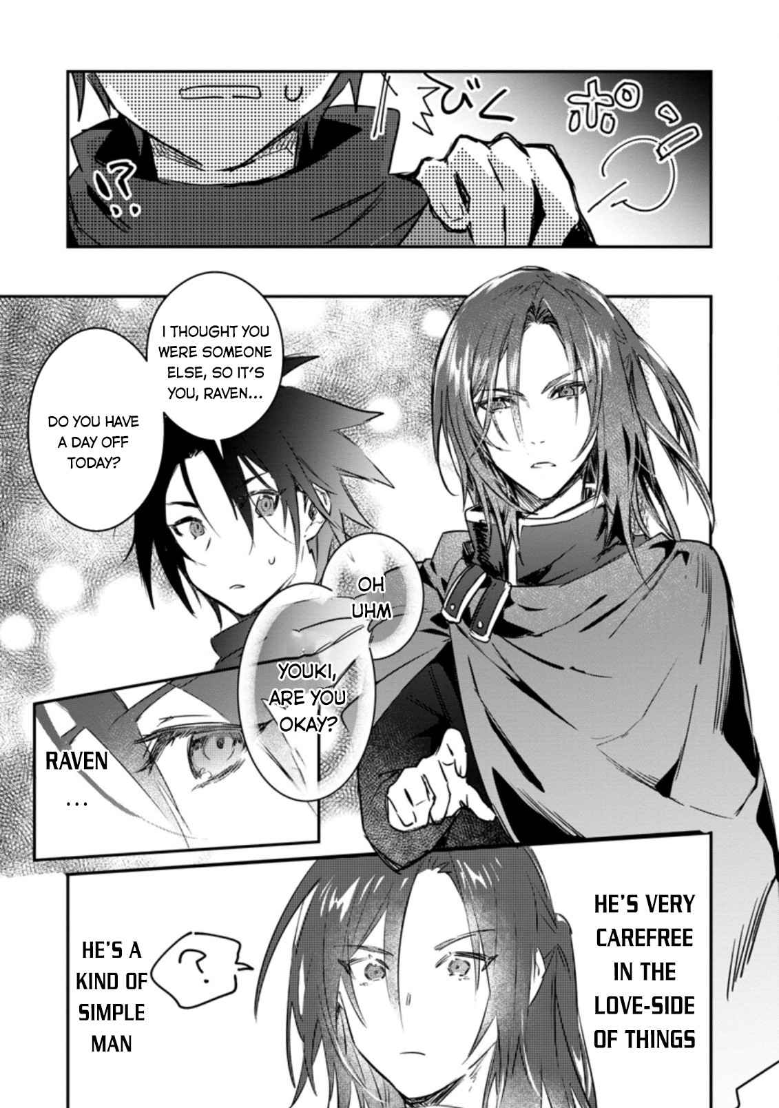 There Was a Cute Girl in the Hero’s Party, so I Tried Confessing to Her Chapter 10 page 34