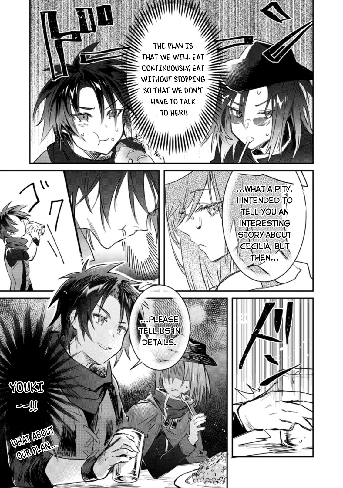 There Was a Cute Girl in the Hero’s Party, so I Tried Confessing to Her Chapter 11 page 20