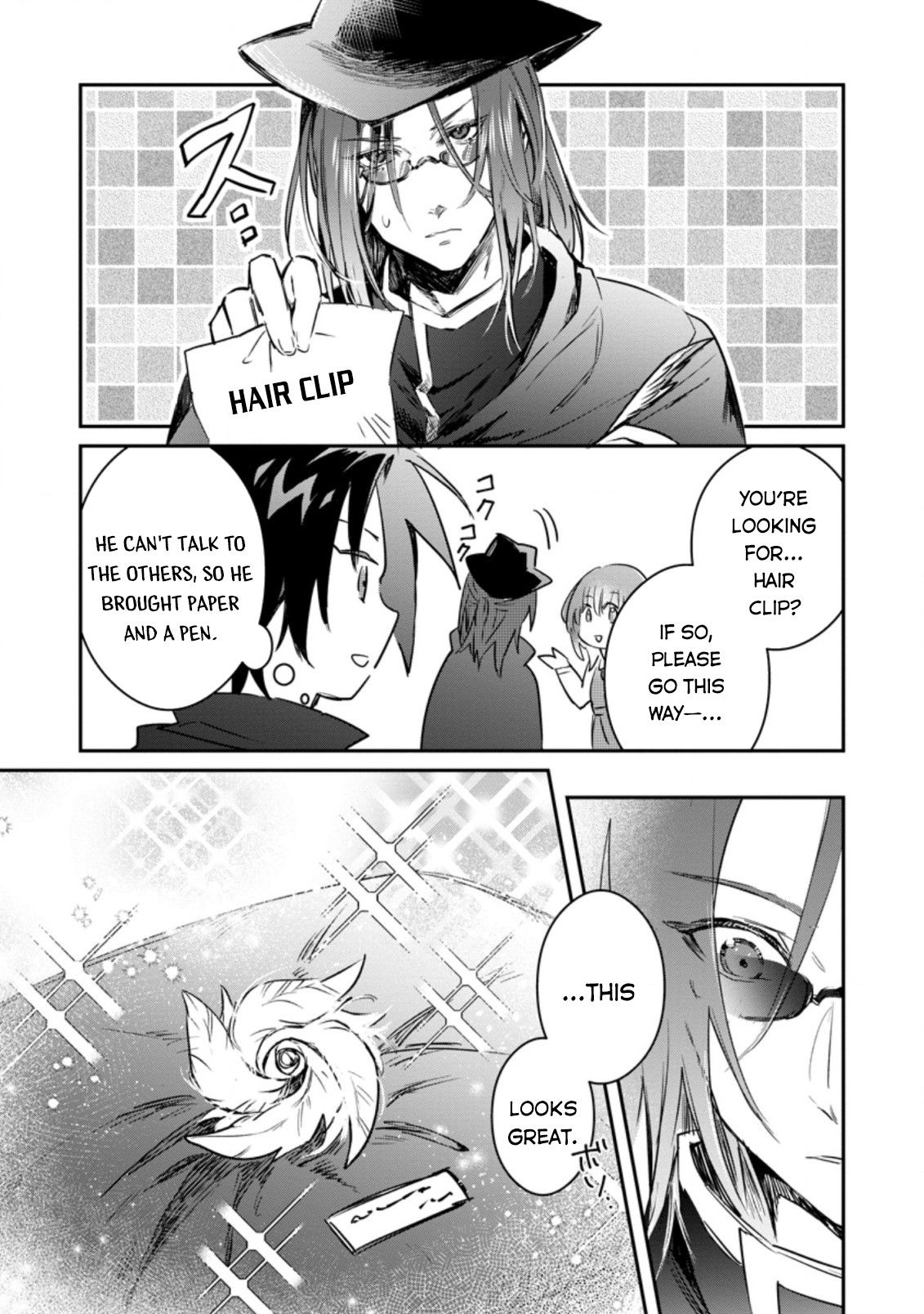 There Was a Cute Girl in the Hero’s Party, so I Tried Confessing to Her Chapter 11 page 10