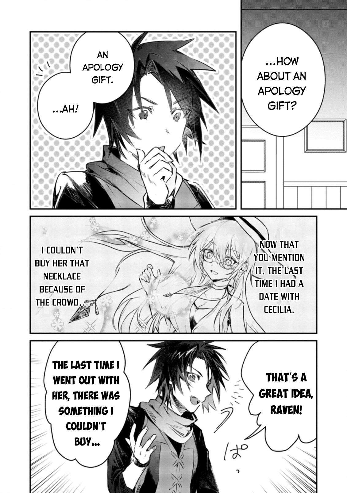 There Was a Cute Girl in the Hero’s Party, so I Tried Confessing to Her Chapter 12 page 5
