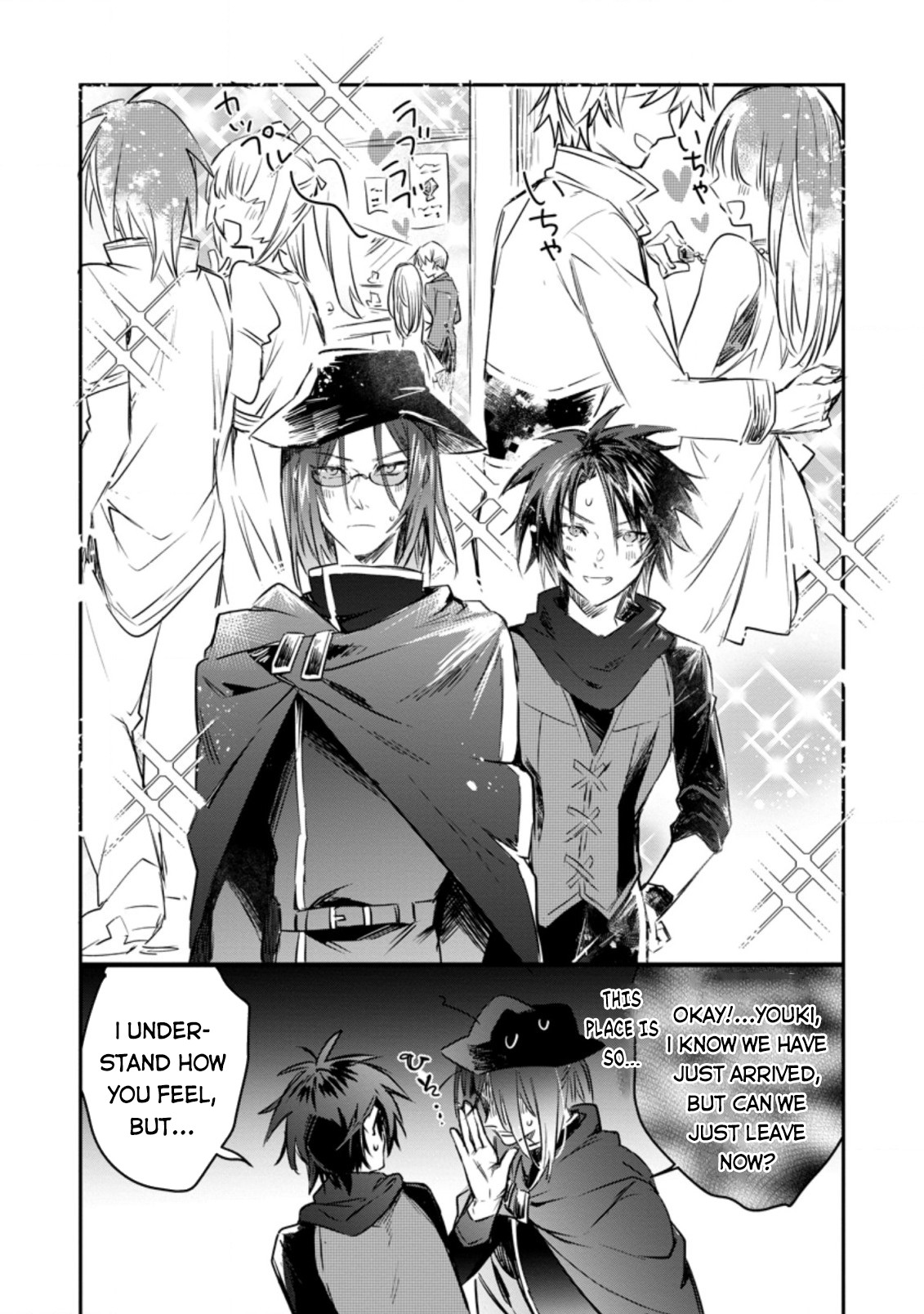 There Was a Cute Girl in the Hero’s Party, so I Tried Confessing to Her Chapter 12 page 8