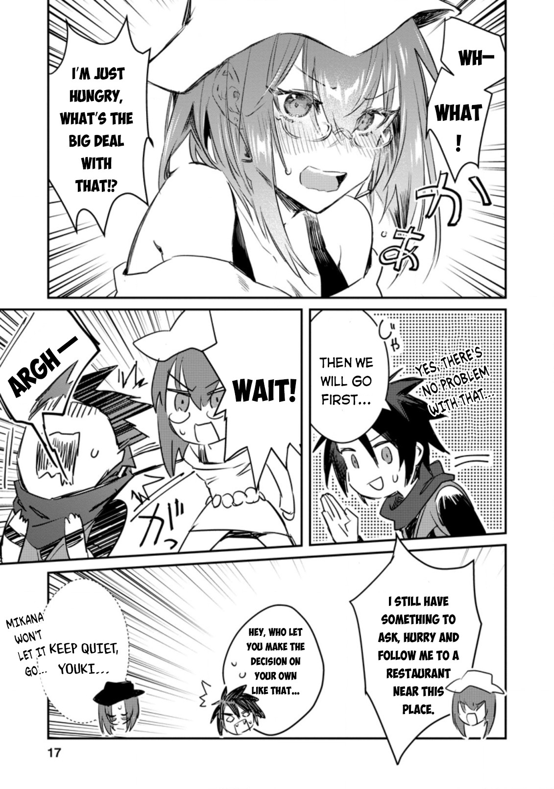 There Was a Cute Girl in the Hero’s Party, so I Tried Confessing to Her Chapter 12 page 16