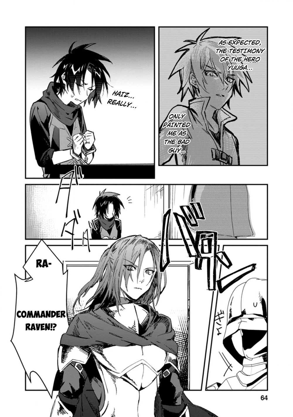 There Was a Cute Girl in the Hero’s Party, so I Tried Confessing to Her Chapter 13 page 3