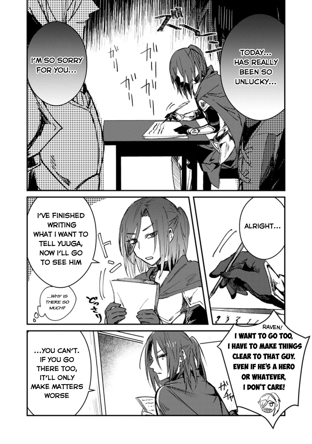 There Was a Cute Girl in the Hero’s Party, so I Tried Confessing to Her Chapter 13 page 9