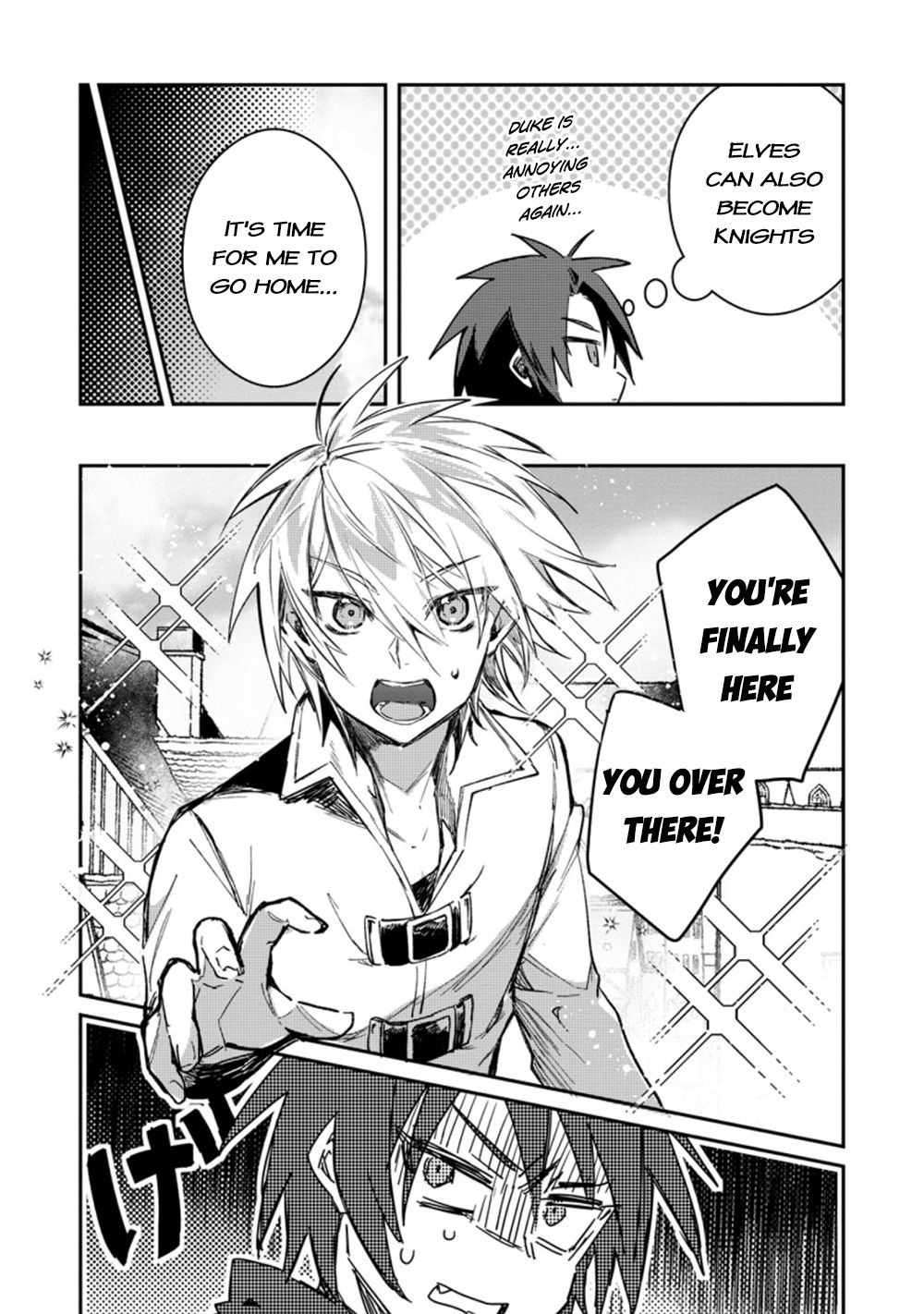 There Was a Cute Girl in the Hero’s Party, so I Tried Confessing to Her Chapter 13 page 12