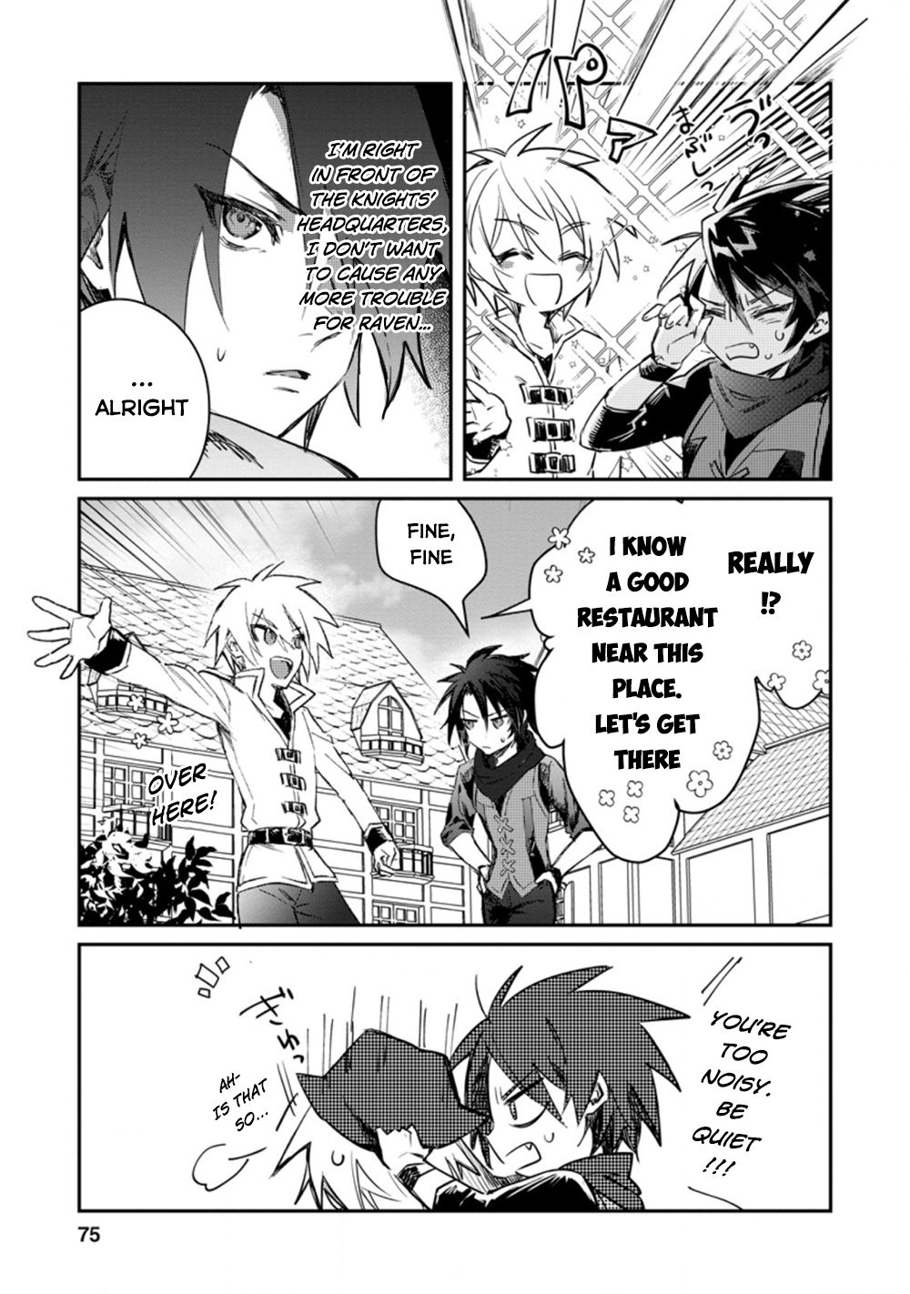 There Was a Cute Girl in the Hero’s Party, so I Tried Confessing to Her Chapter 13 page 14