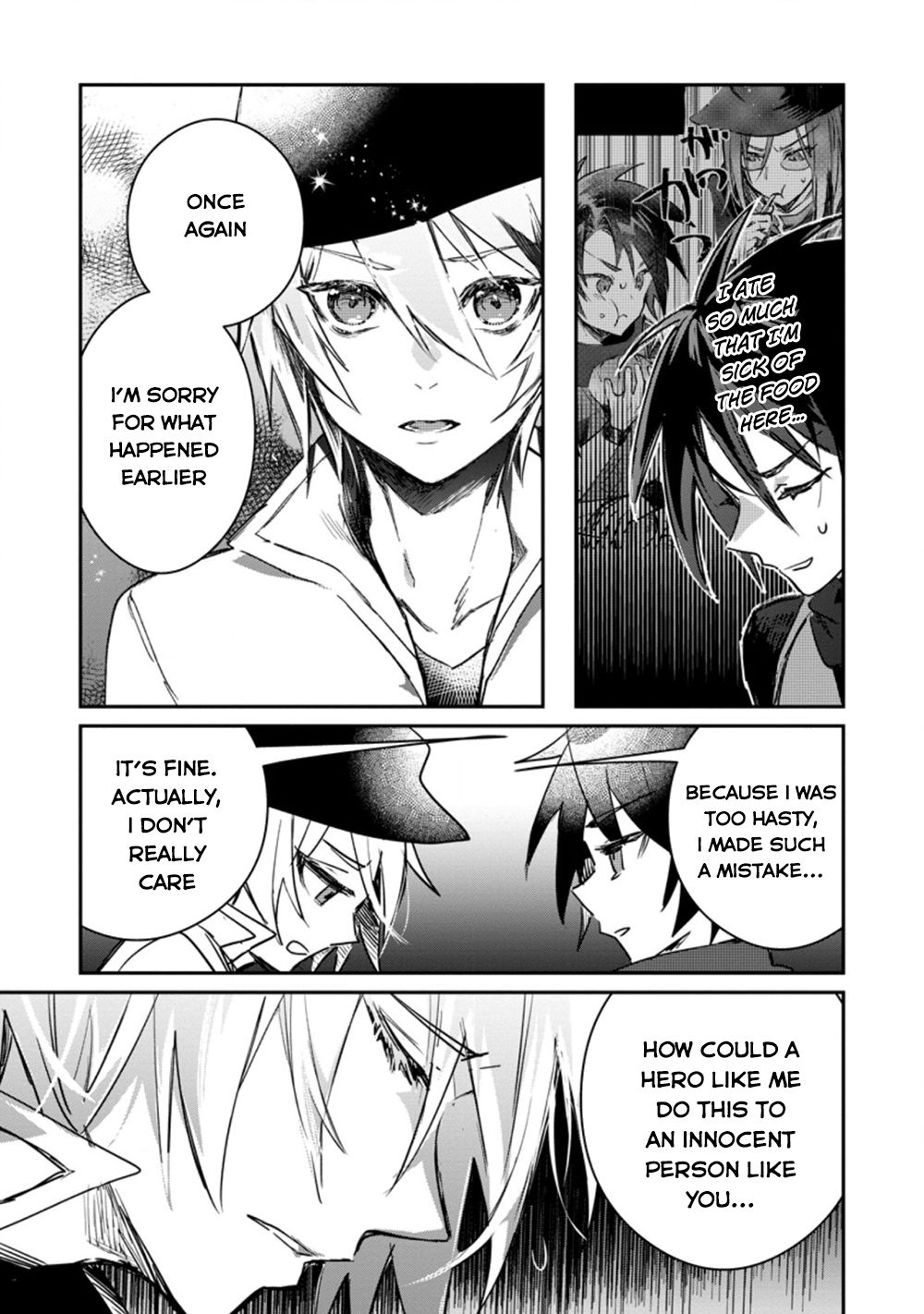 There Was a Cute Girl in the Hero’s Party, so I Tried Confessing to Her Chapter 13 page 16