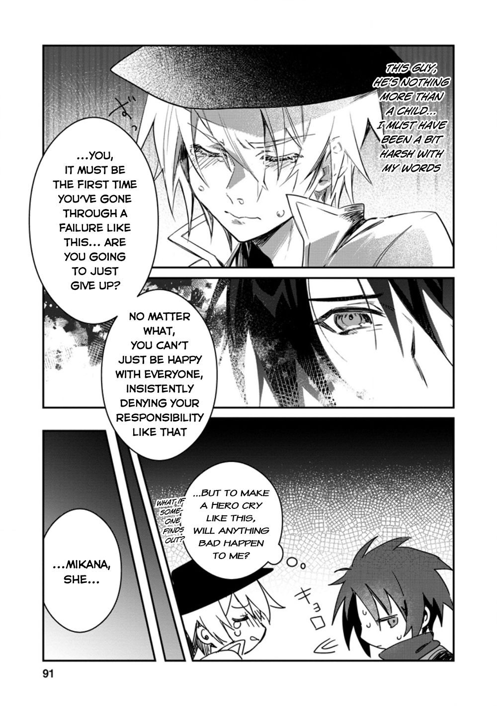 There Was a Cute Girl in the Hero’s Party, so I Tried Confessing to Her Chapter 13 page 30