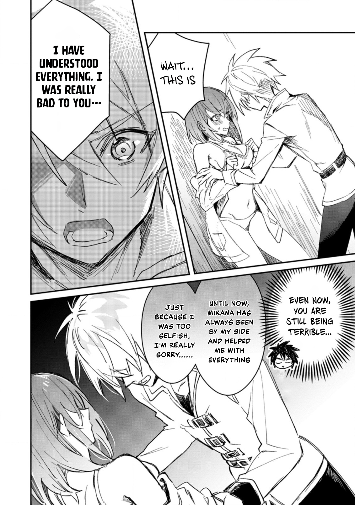 There Was a Cute Girl in the Hero’s Party, so I Tried Confessing to Her Chapter 14 page 7