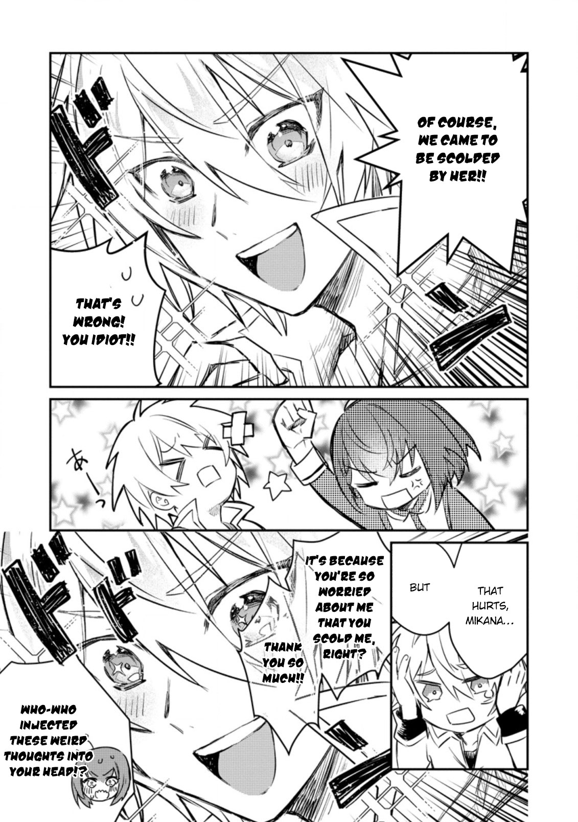 There Was a Cute Girl in the Hero’s Party, so I Tried Confessing to Her Chapter 15.1 page 6