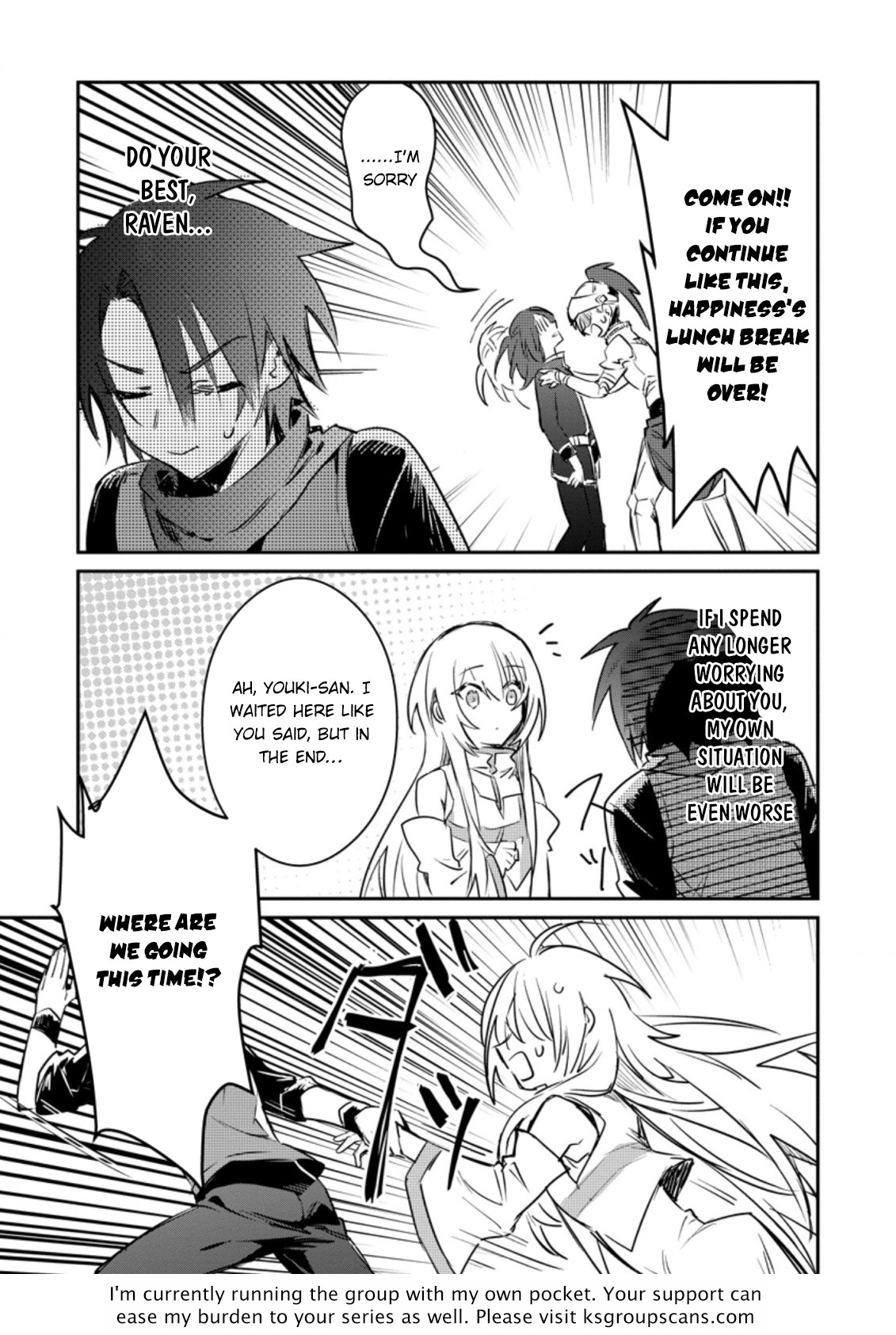 There Was a Cute Girl in the Hero’s Party, so I Tried Confessing to Her Chapter 15.1 page 12