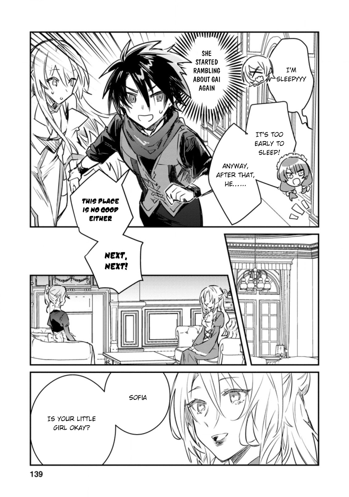 There Was a Cute Girl in the Hero’s Party, so I Tried Confessing to Her Chapter 15.2 page 3