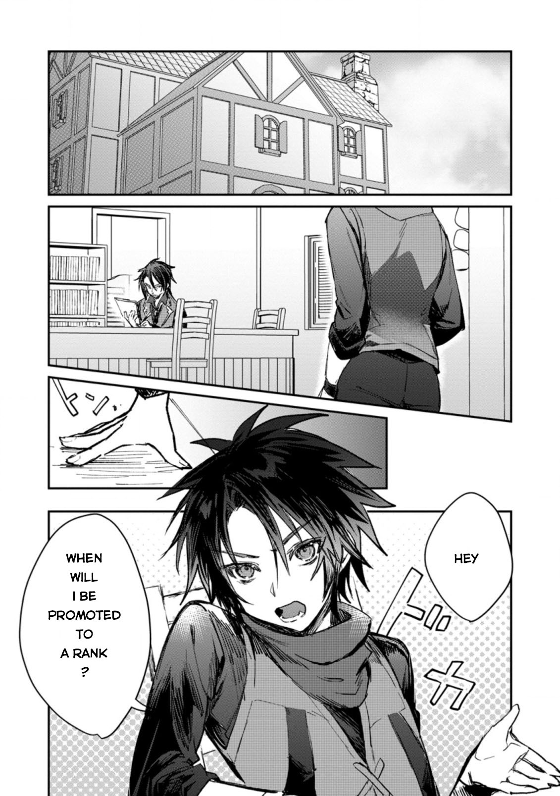 There Was a Cute Girl in the Hero’s Party, so I Tried Confessing to Her Chapter 16 page 2
