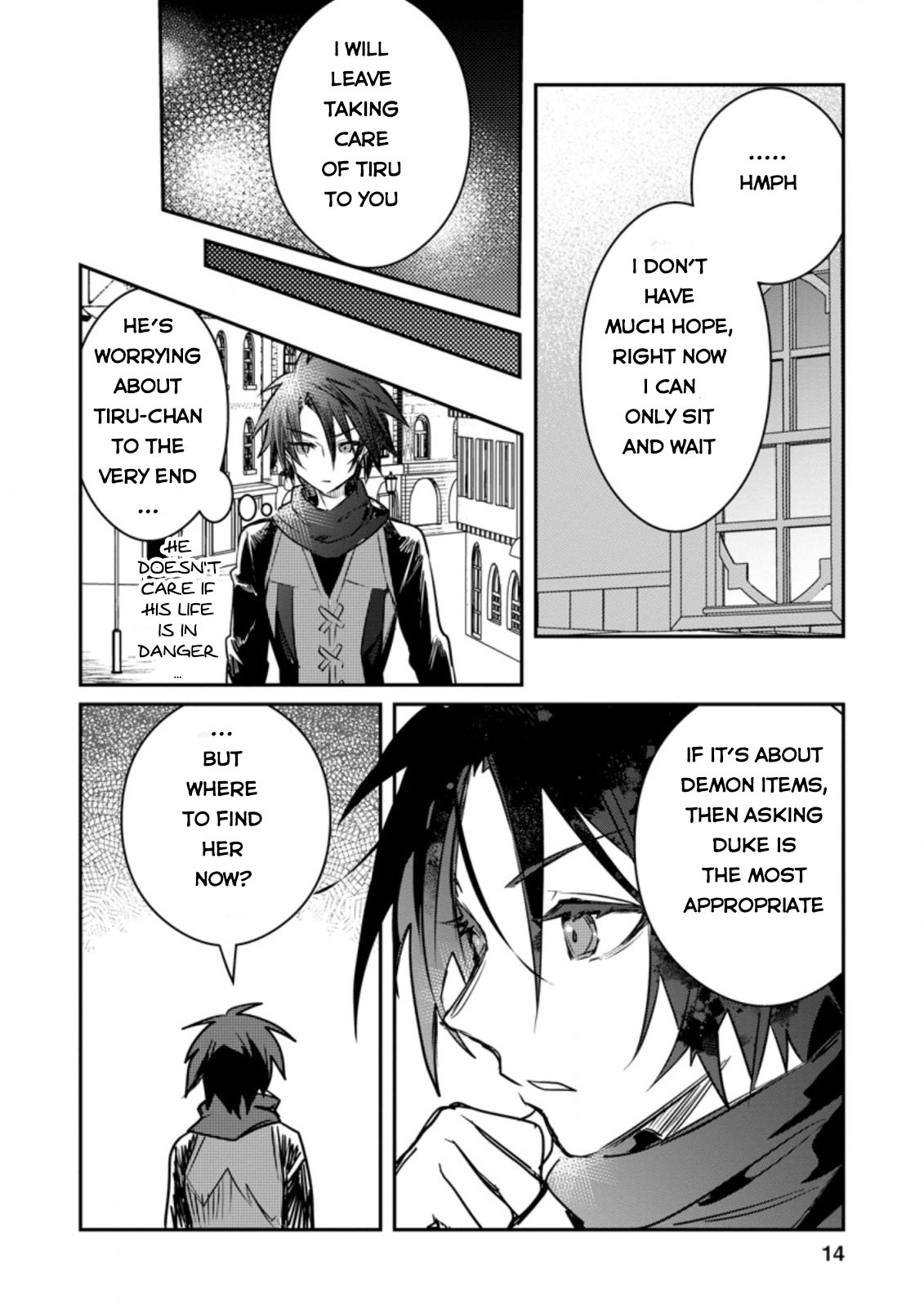 There Was a Cute Girl in the Hero’s Party, so I Tried Confessing to Her Chapter 16 page 13