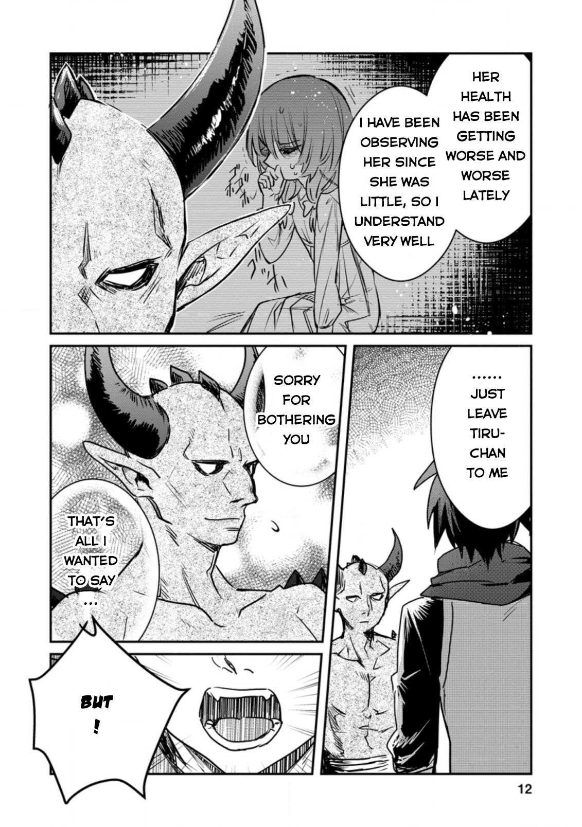 There Was a Cute Girl in the Hero’s Party, so I Tried Confessing to Her Chapter 16 page 11