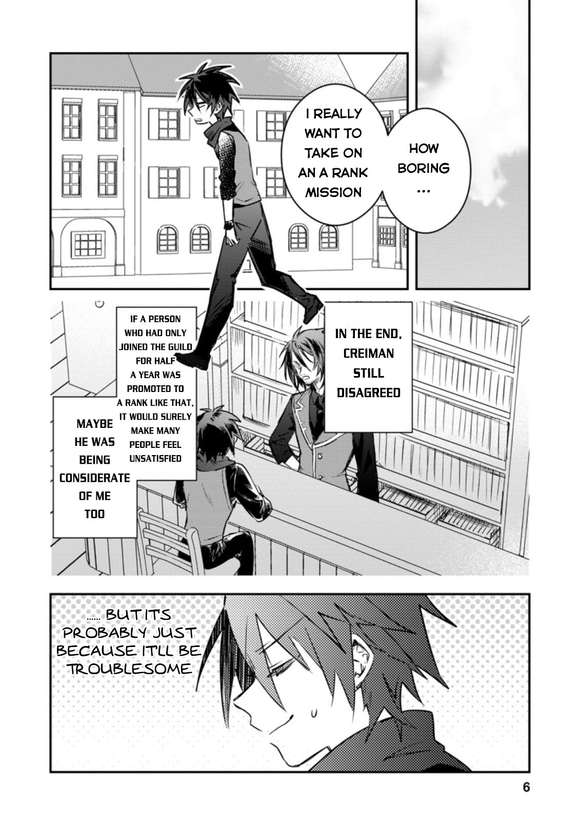 There Was a Cute Girl in the Hero’s Party, so I Tried Confessing to Her Chapter 16 page 5