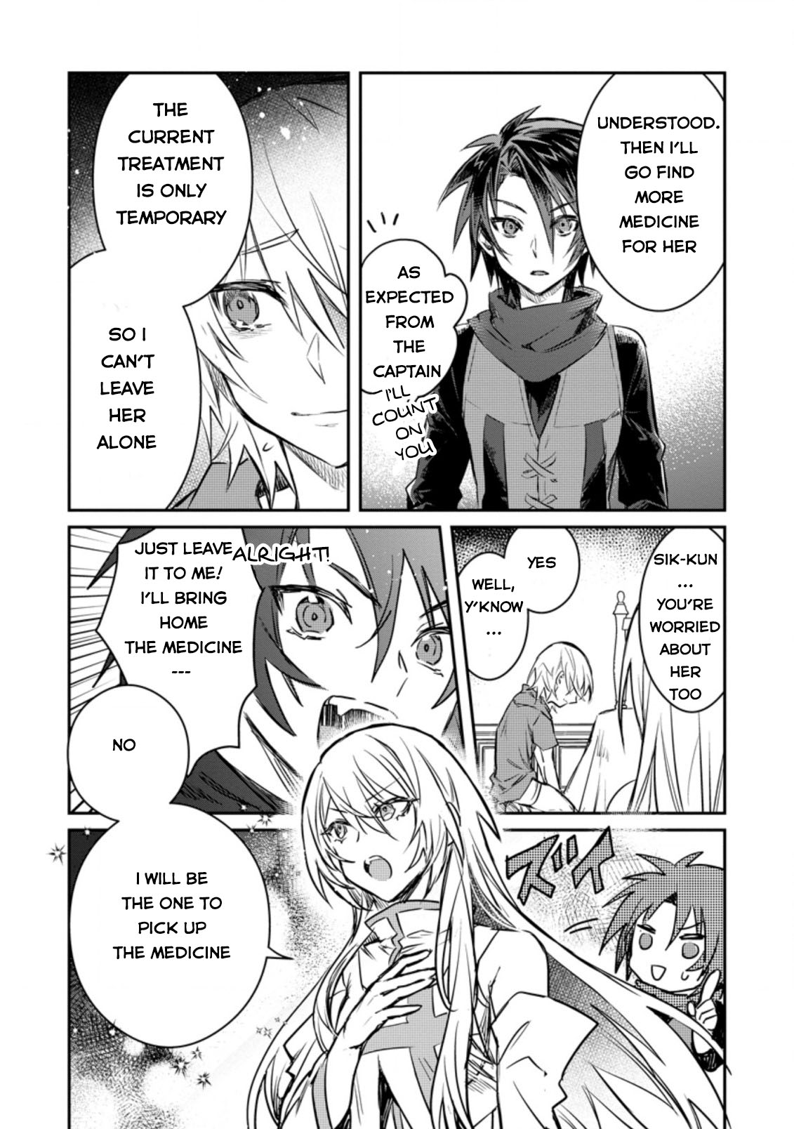 There Was a Cute Girl in the Hero’s Party, so I Tried Confessing to Her Chapter 16 page 25