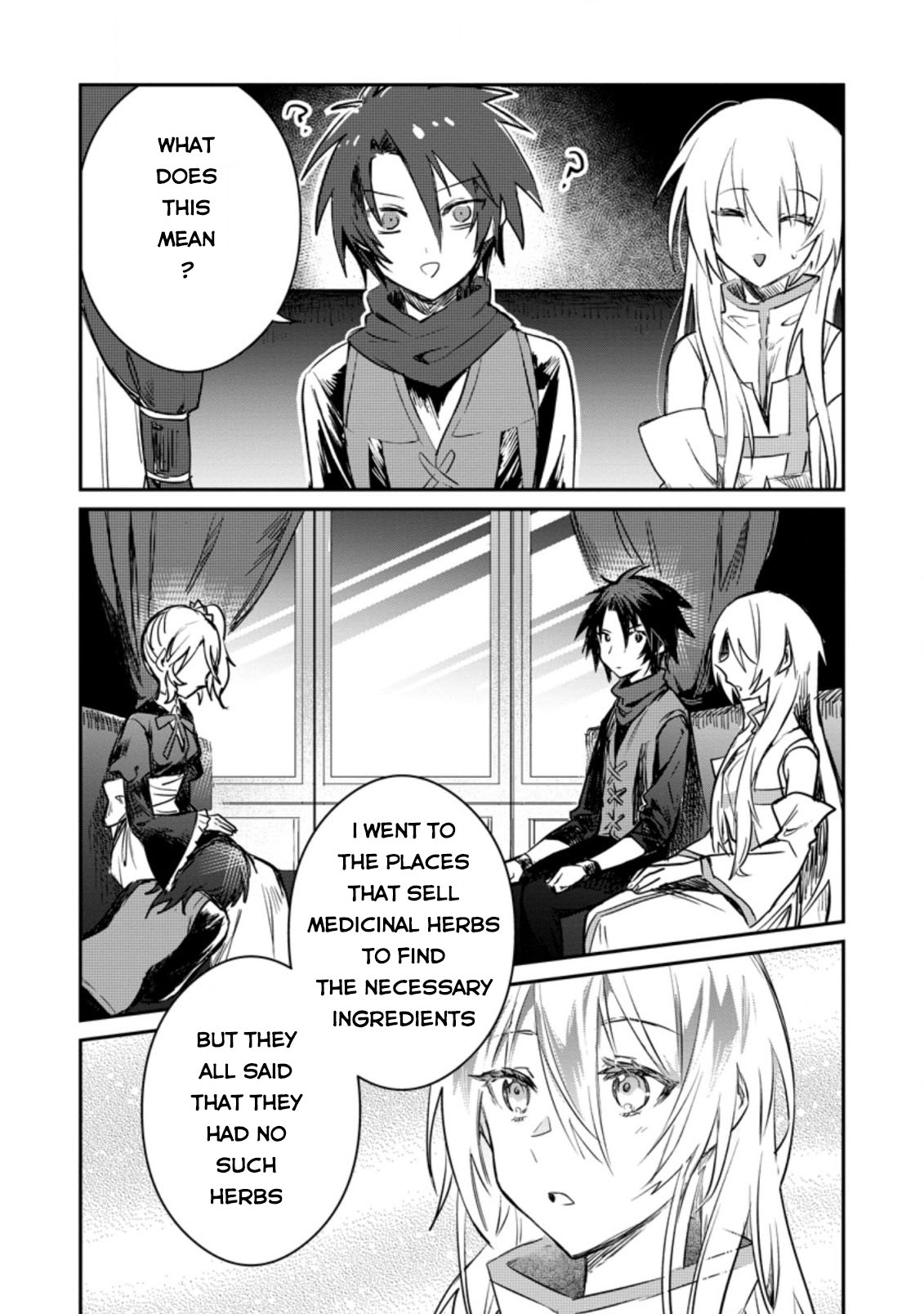There Was a Cute Girl in the Hero’s Party, so I Tried Confessing to Her Chapter 17 page 10