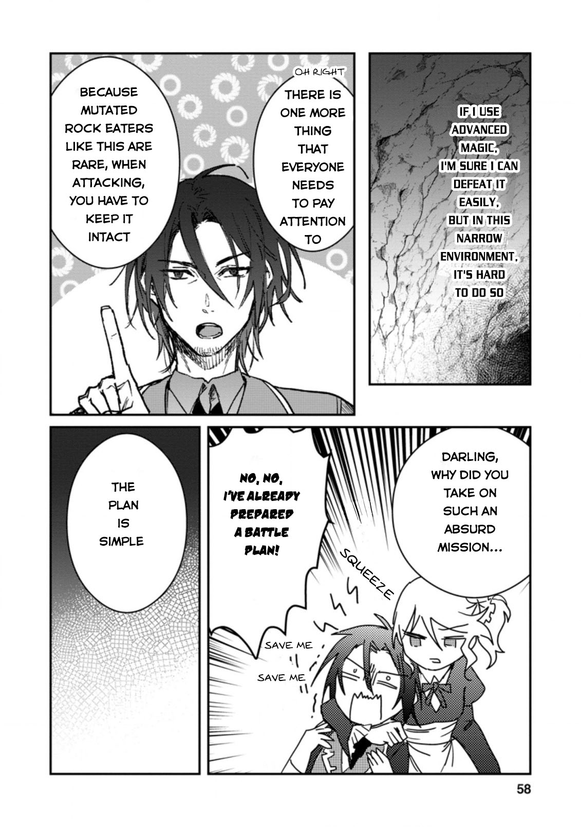 There Was a Cute Girl in the Hero’s Party, so I Tried Confessing to Her Chapter 17 page 27