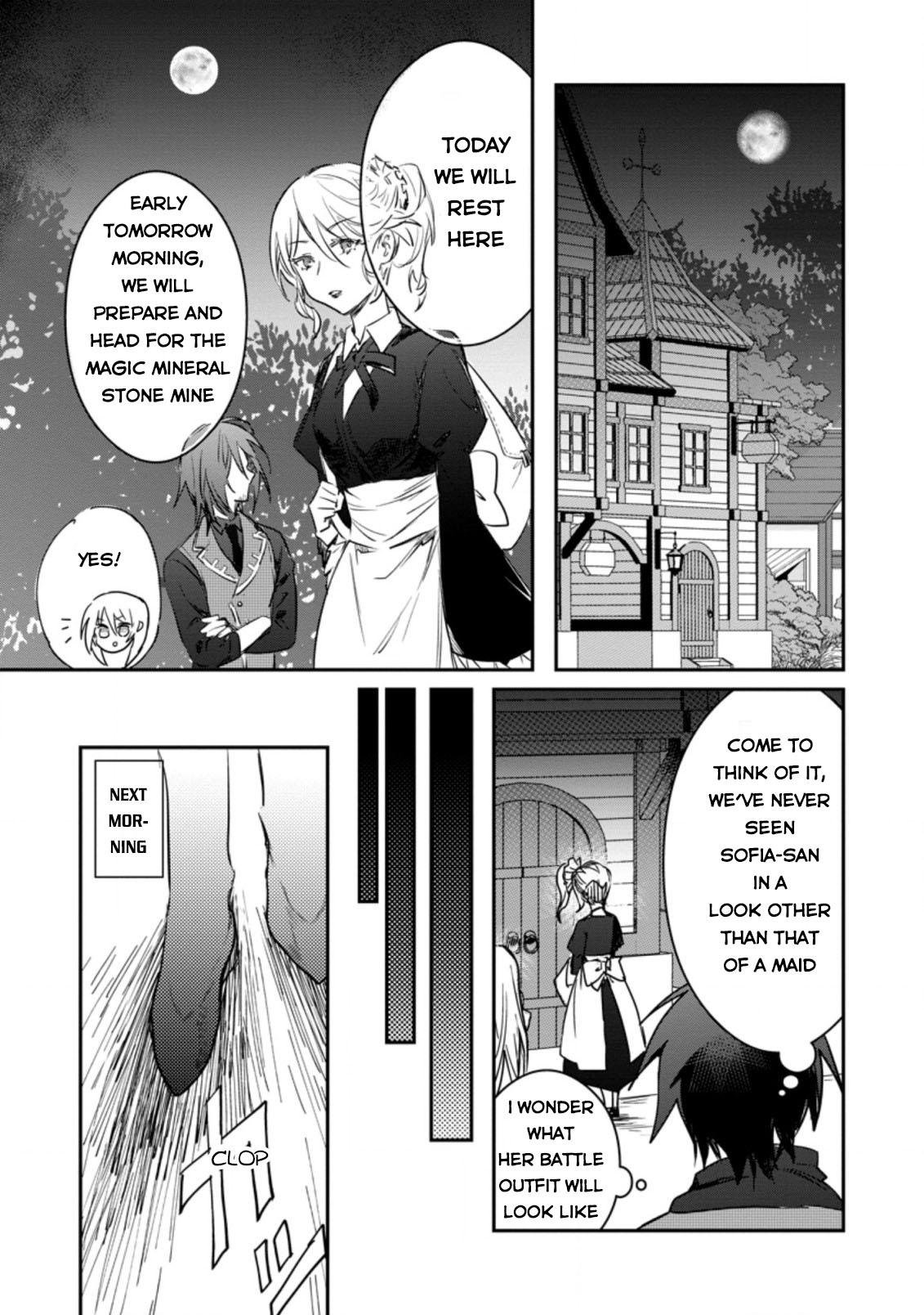There Was a Cute Girl in the Hero’s Party, so I Tried Confessing to Her Chapter 17 page 16