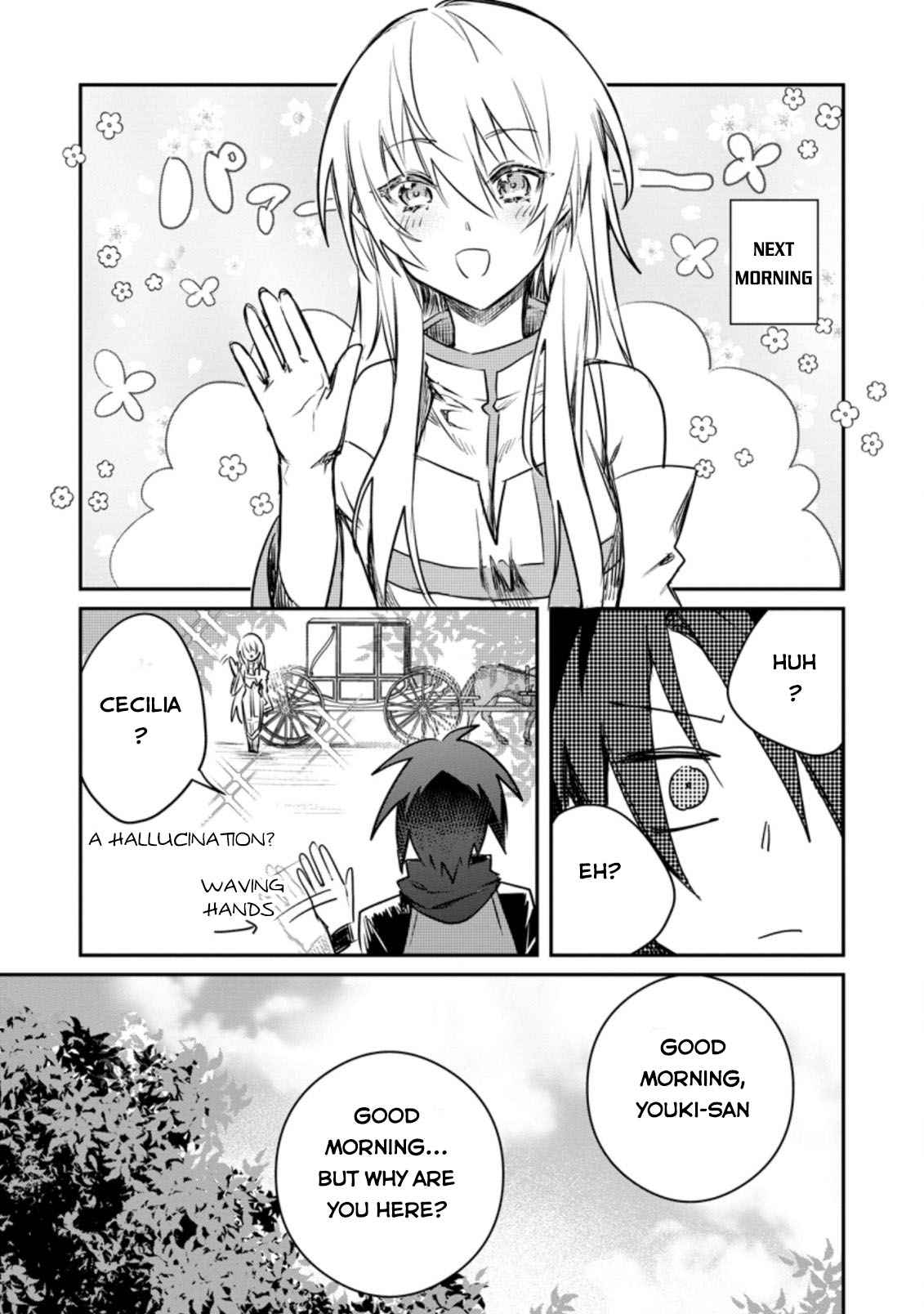 There Was a Cute Girl in the Hero’s Party, so I Tried Confessing to Her Chapter 17 page 8
