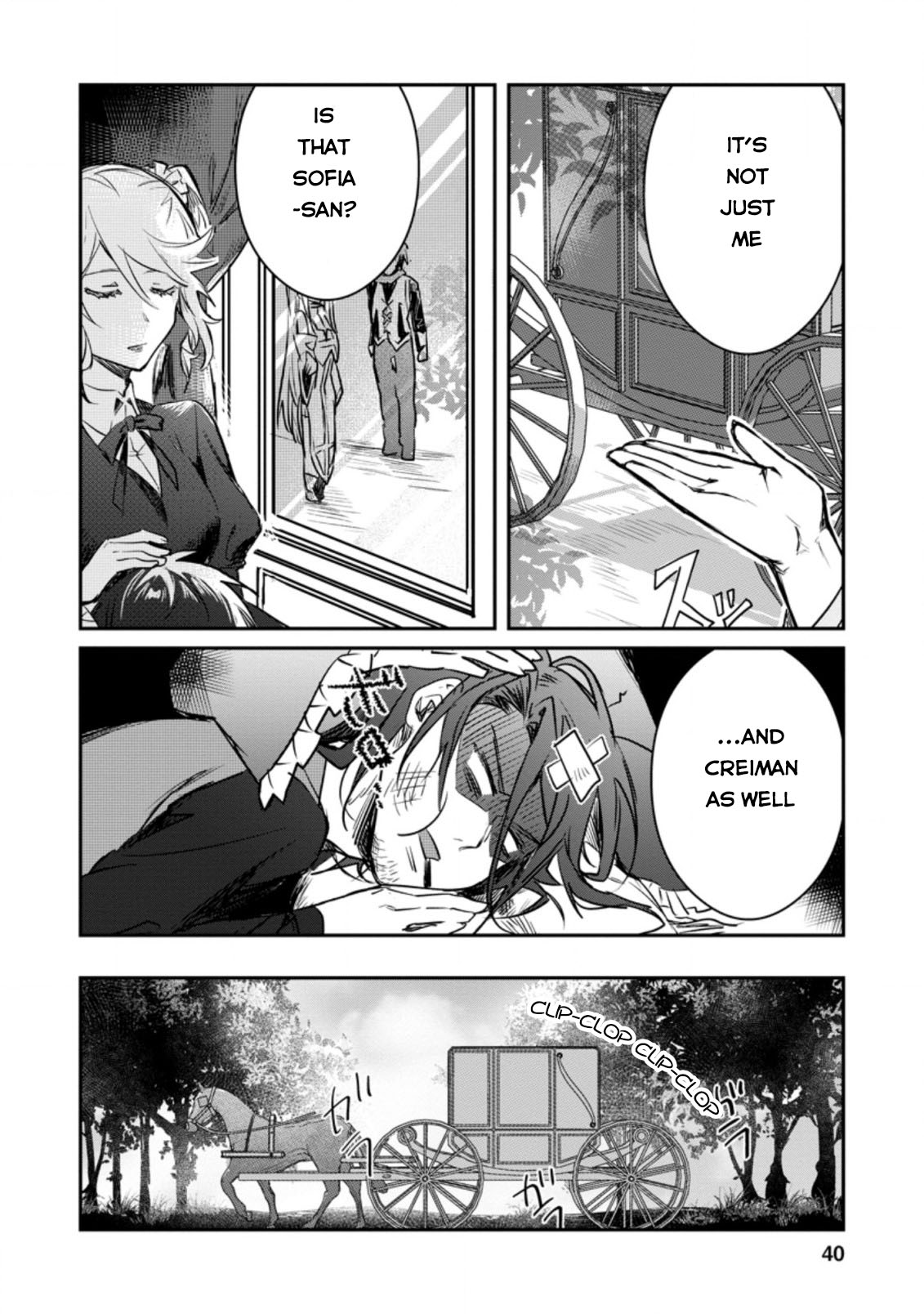 There Was a Cute Girl in the Hero’s Party, so I Tried Confessing to Her Chapter 17 page 9