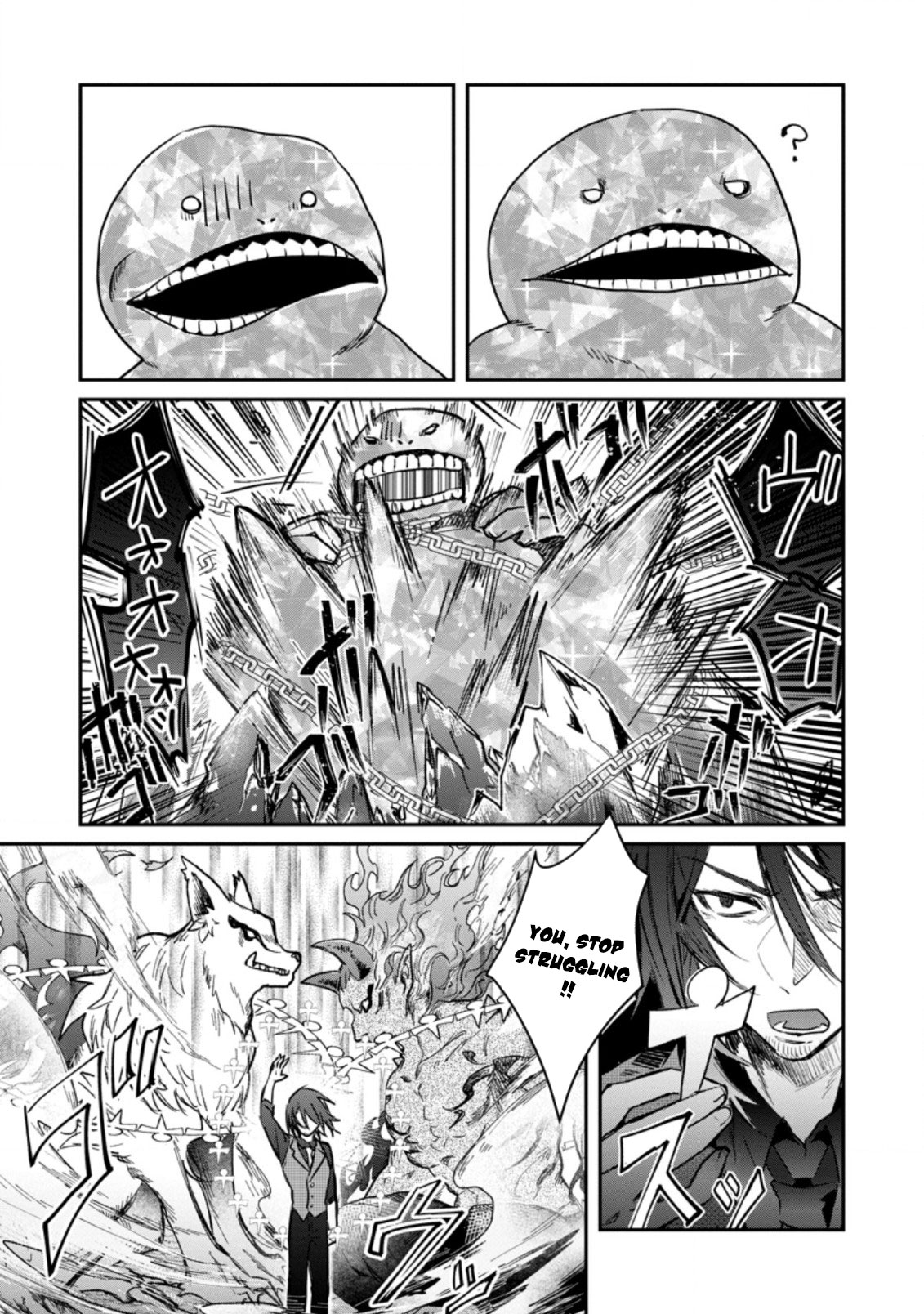 There Was a Cute Girl in the Hero’s Party, so I Tried Confessing to Her Chapter 18 page 6