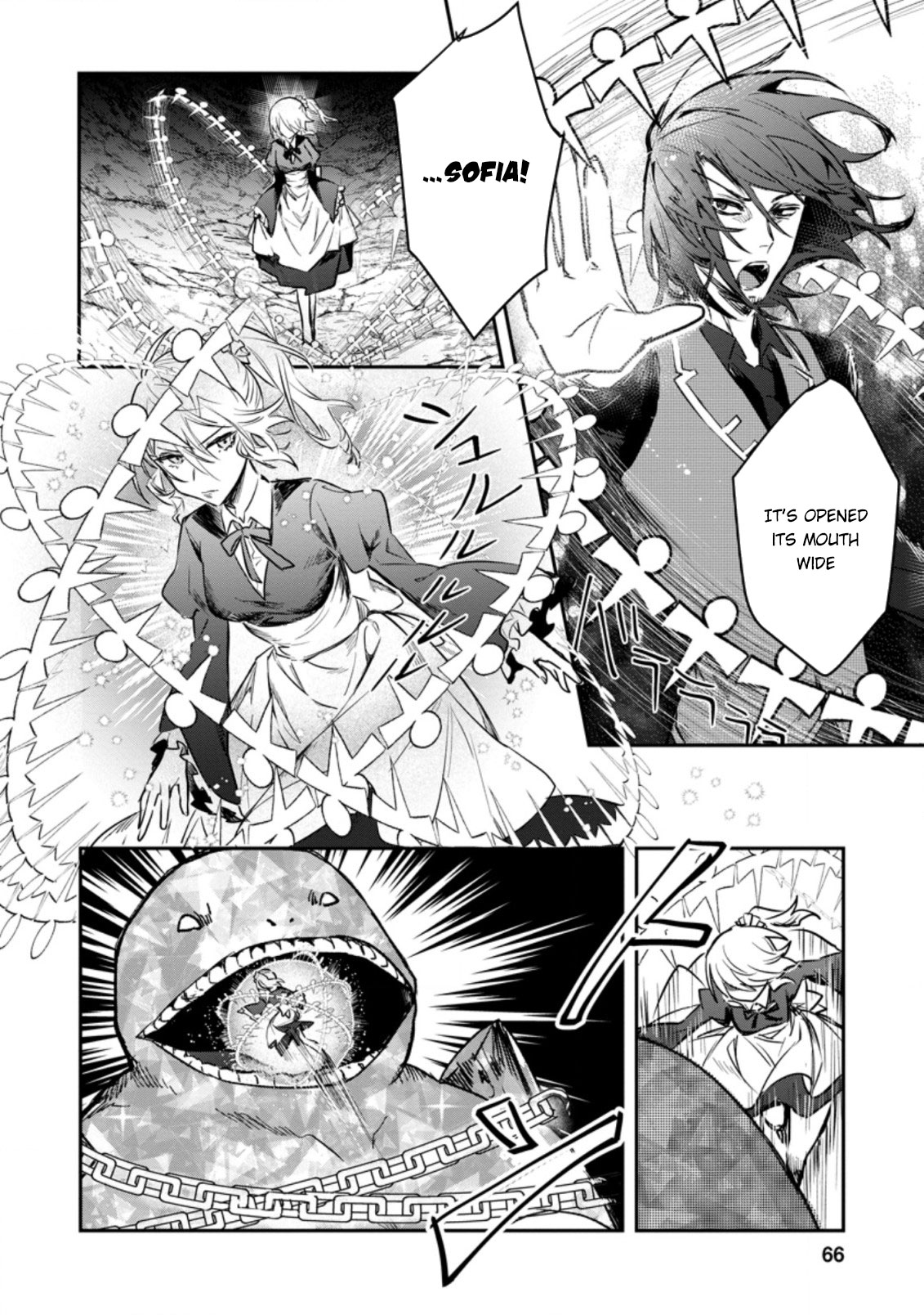 There Was a Cute Girl in the Hero’s Party, so I Tried Confessing to Her Chapter 18 page 5