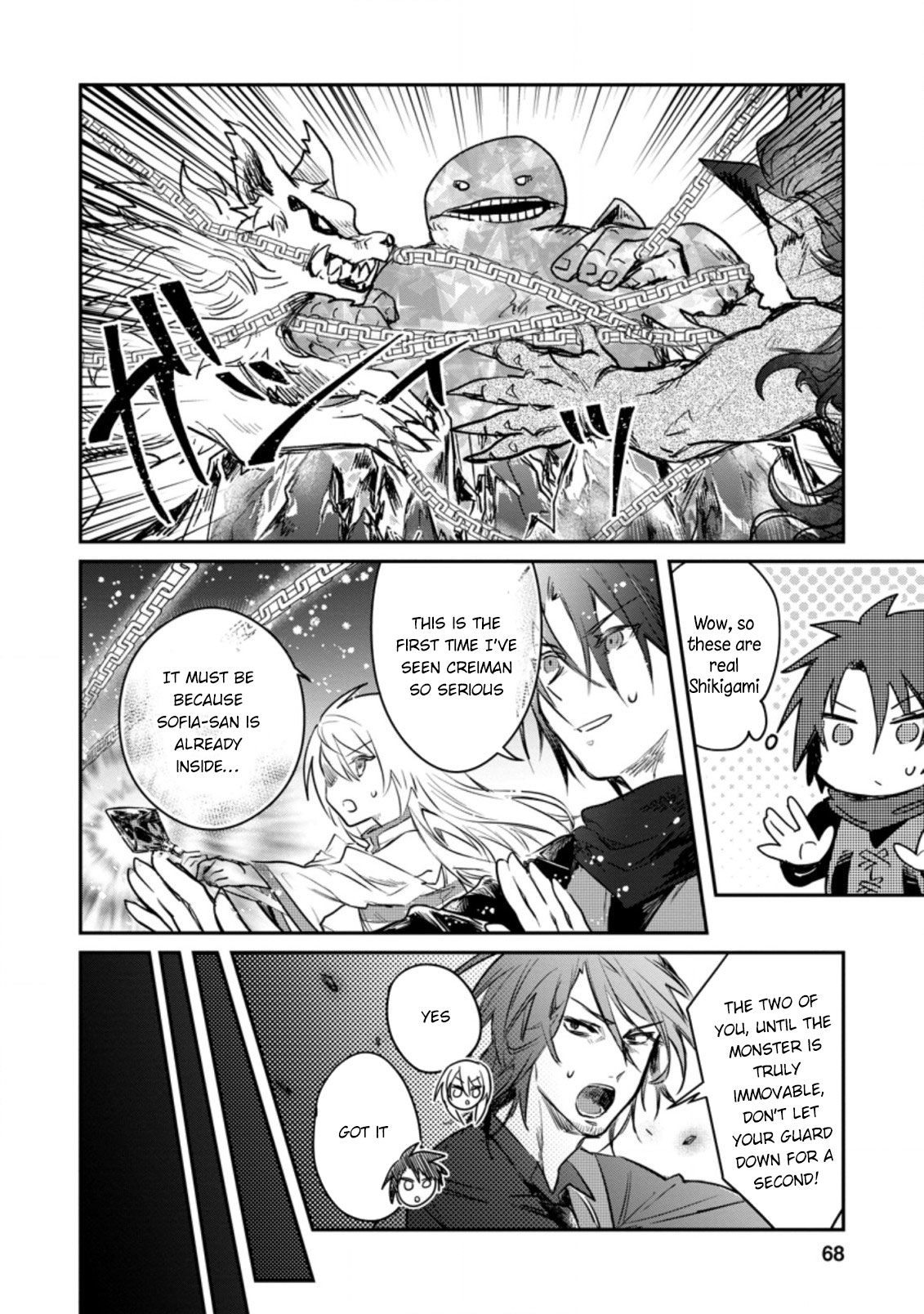 There Was a Cute Girl in the Hero’s Party, so I Tried Confessing to Her Chapter 18 page 7