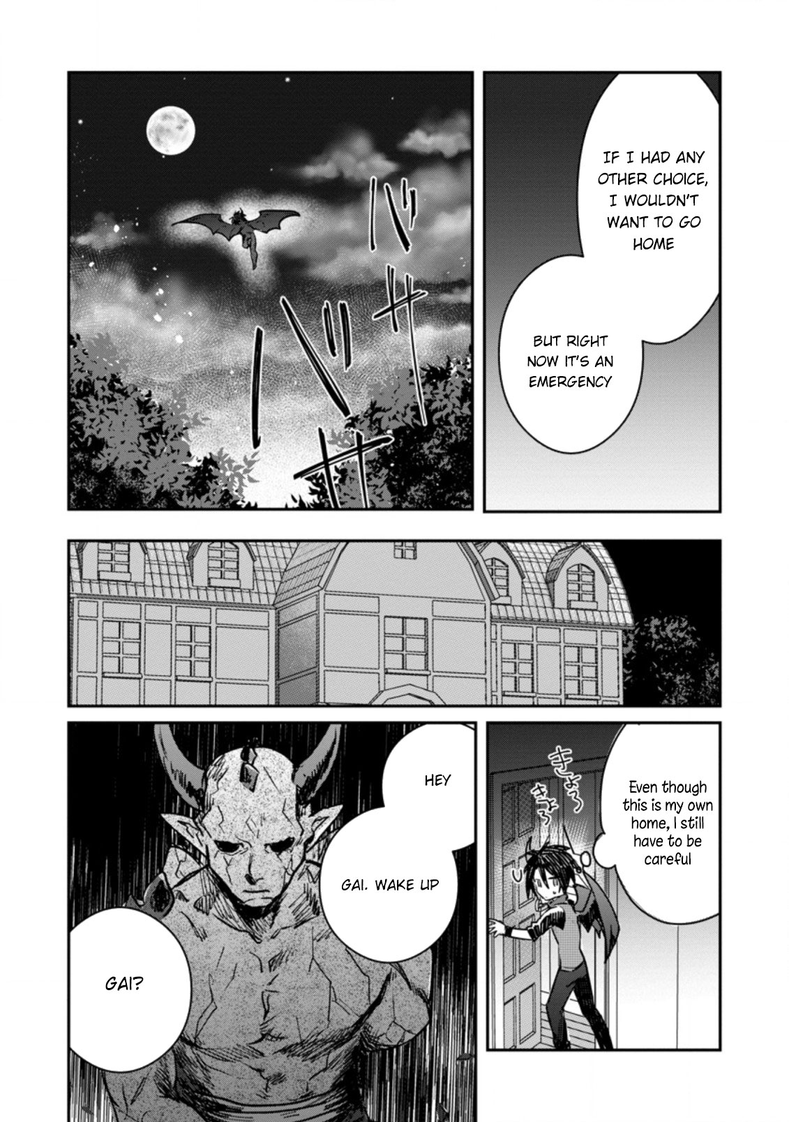 There Was a Cute Girl in the Hero’s Party, so I Tried Confessing to Her Chapter 18 page 18