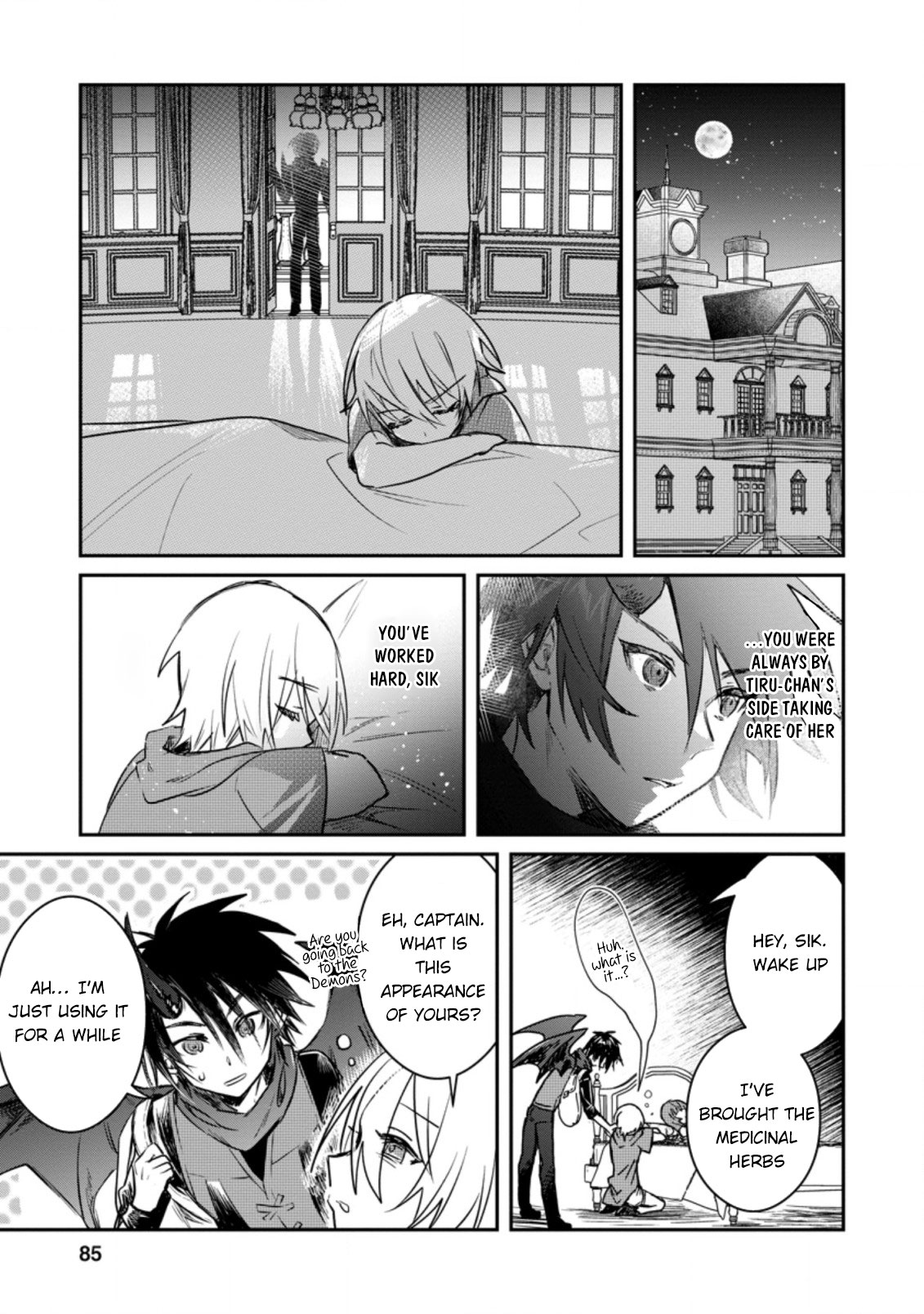 There Was a Cute Girl in the Hero’s Party, so I Tried Confessing to Her Chapter 18 page 24