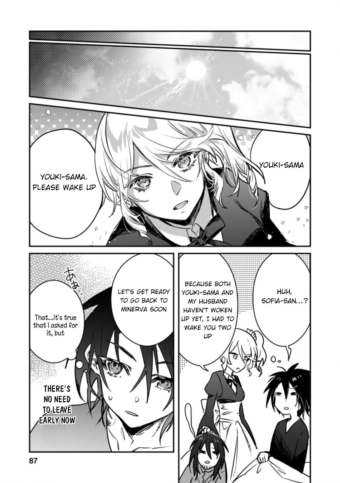 There Was a Cute Girl in the Hero’s Party, so I Tried Confessing to Her Chapter 18 page 26
