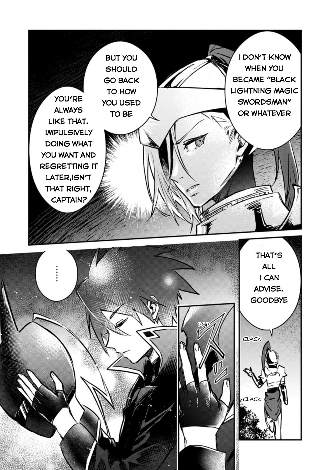 There Was a Cute Girl in the Hero’s Party, so I Tried Confessing to Her Chapter 19 page 32