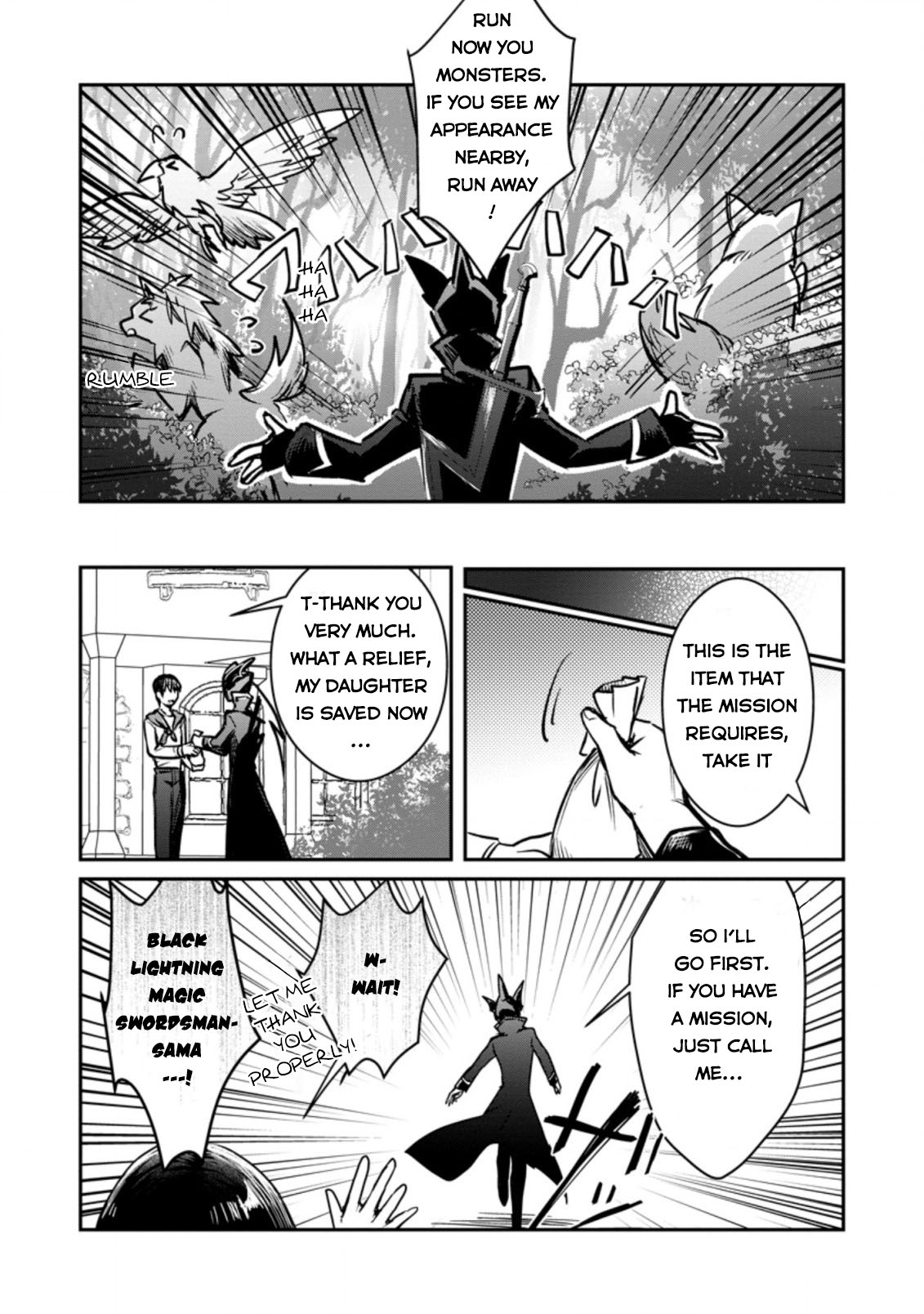 There Was a Cute Girl in the Hero’s Party, so I Tried Confessing to Her Chapter 19 page 20
