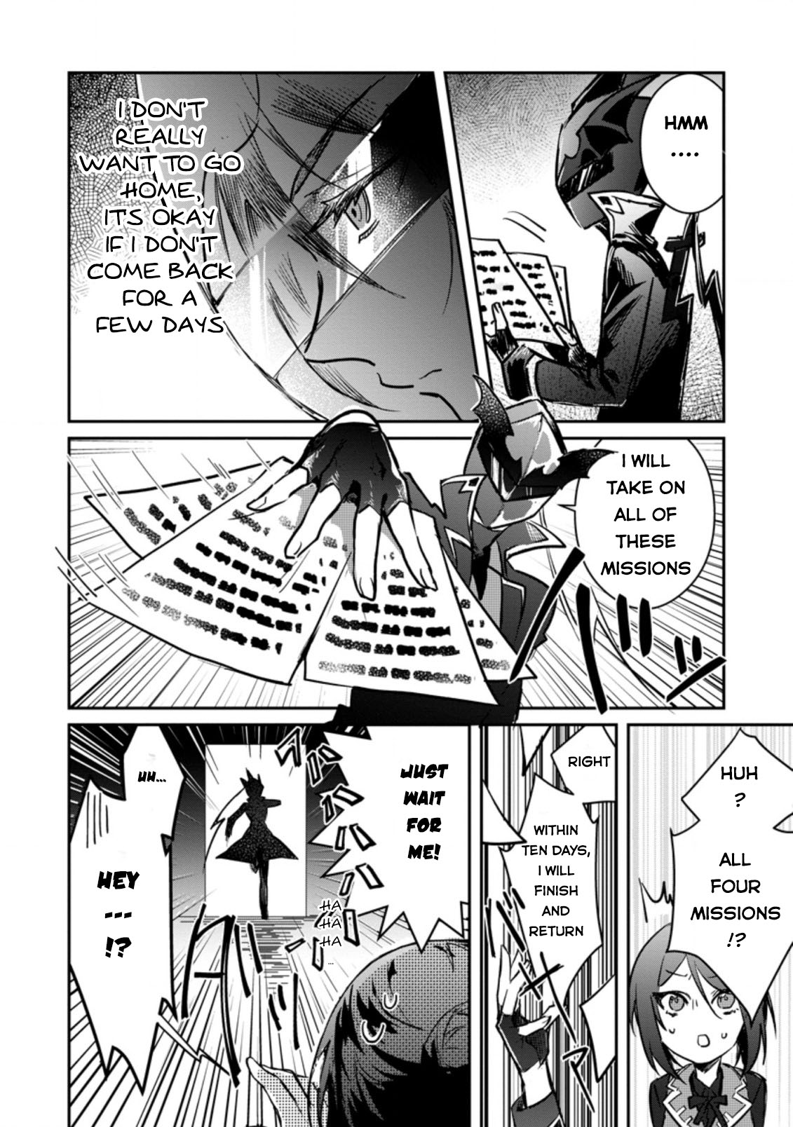 There Was a Cute Girl in the Hero’s Party, so I Tried Confessing to Her Chapter 19 page 17
