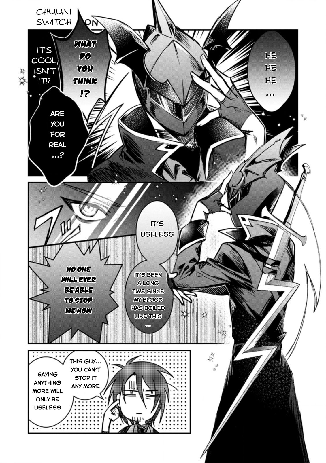 There Was a Cute Girl in the Hero’s Party, so I Tried Confessing to Her Chapter 19 page 12
