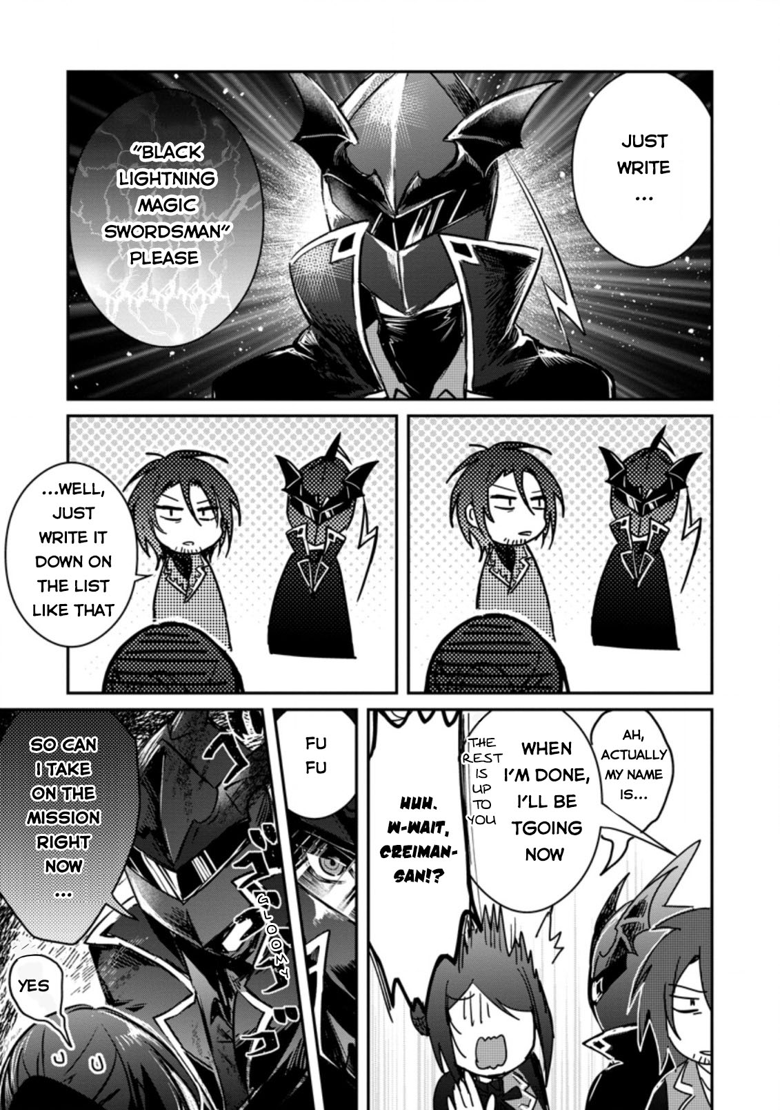 There Was a Cute Girl in the Hero’s Party, so I Tried Confessing to Her Chapter 19 page 16