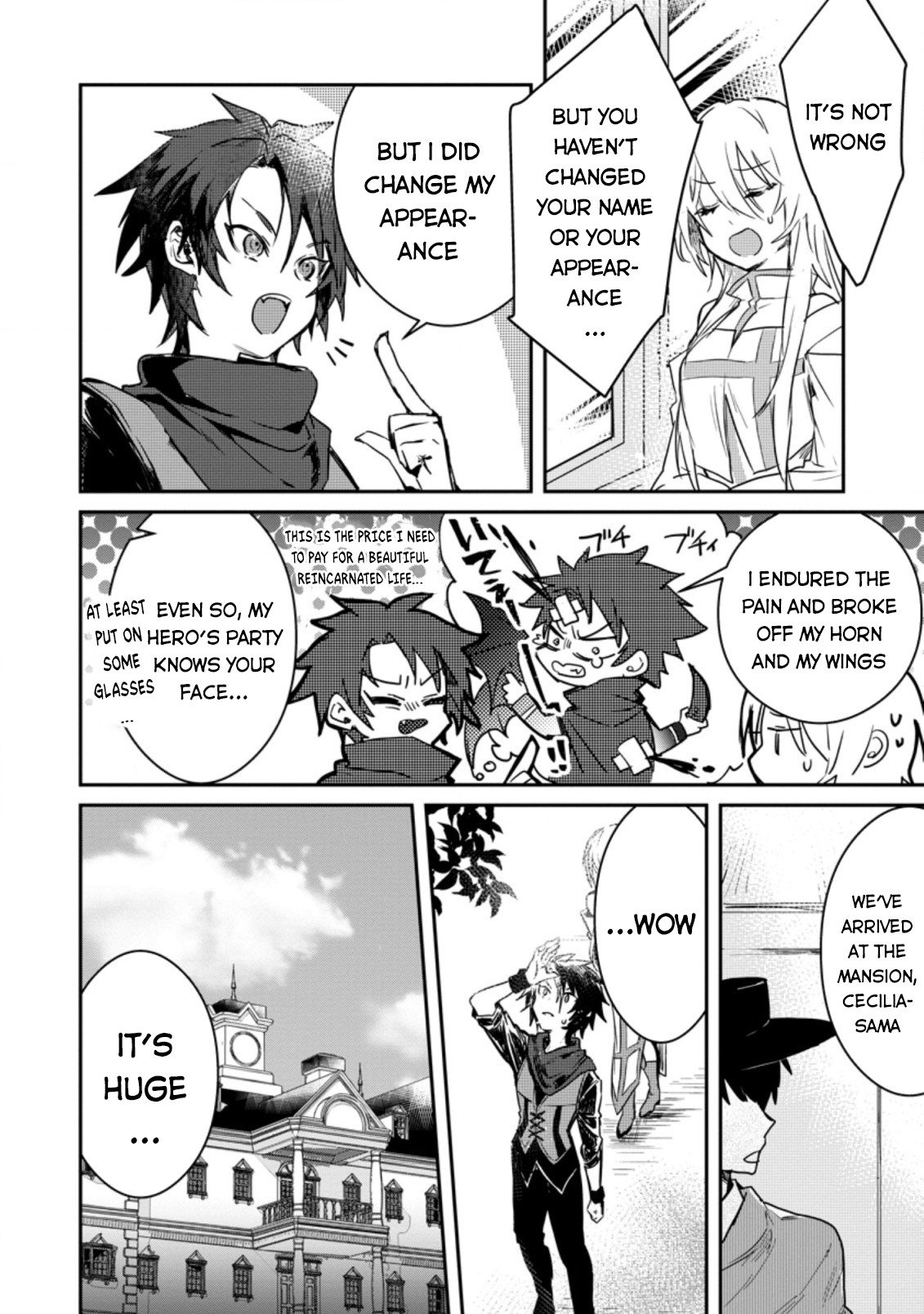 There Was a Cute Girl in the Hero’s Party, so I Tried Confessing to Her Chapter 2 page 3