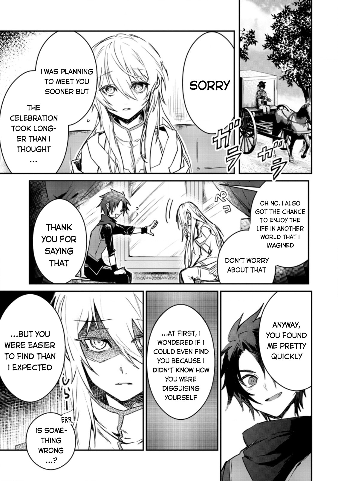 There Was a Cute Girl in the Hero’s Party, so I Tried Confessing to Her Chapter 2 page 2