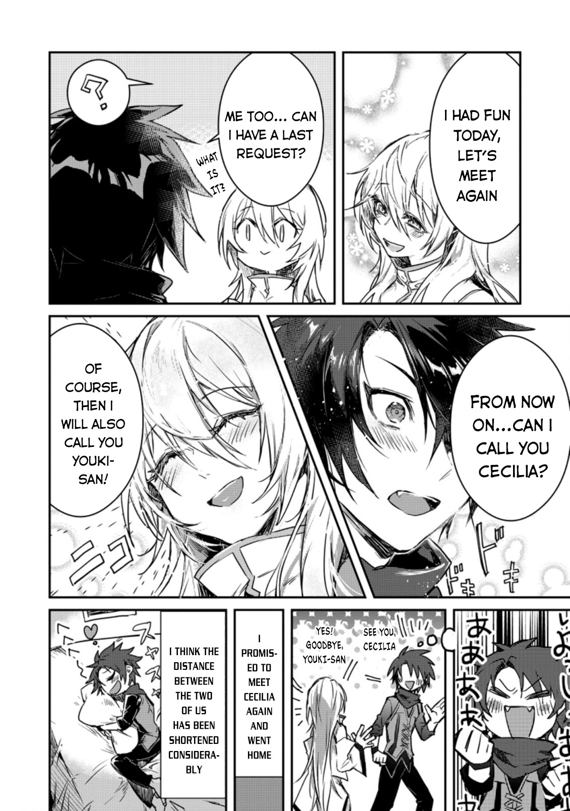 There Was a Cute Girl in the Hero’s Party, so I Tried Confessing to Her Chapter 2 page 13