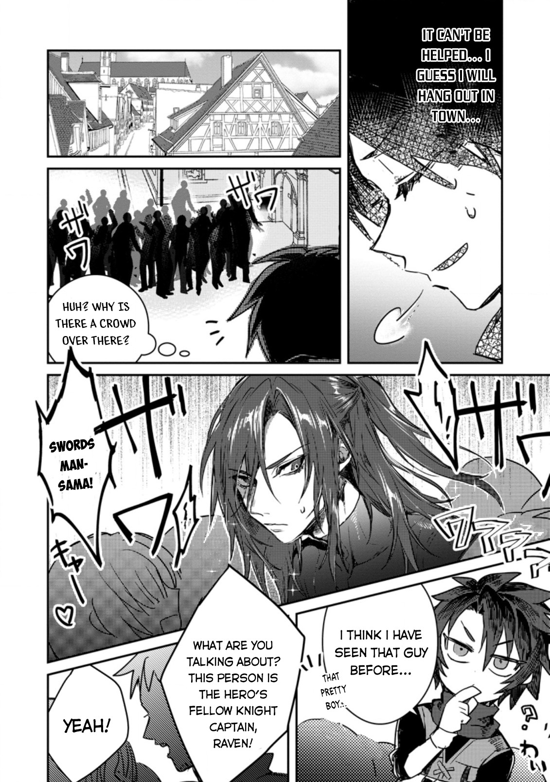 There Was a Cute Girl in the Hero’s Party, so I Tried Confessing to Her Chapter 2 page 15