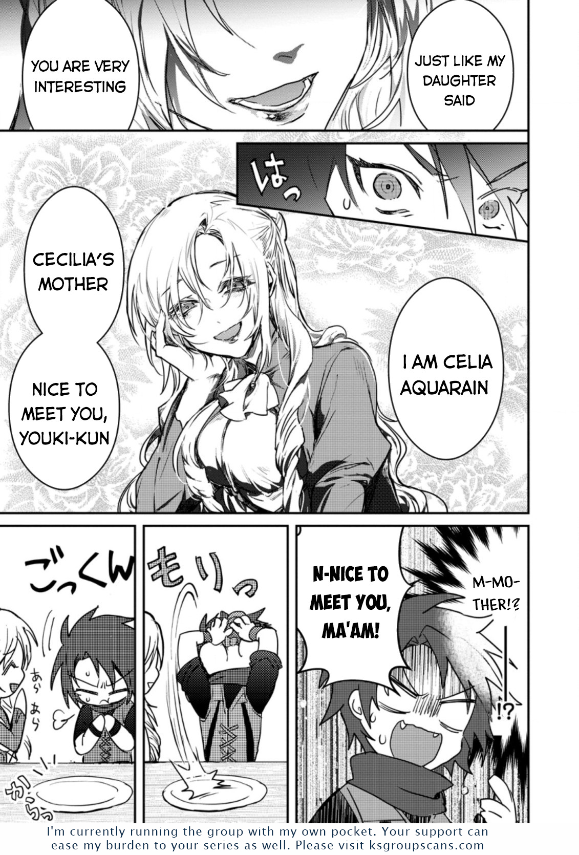 There Was a Cute Girl in the Hero’s Party, so I Tried Confessing to Her Chapter 2 page 22