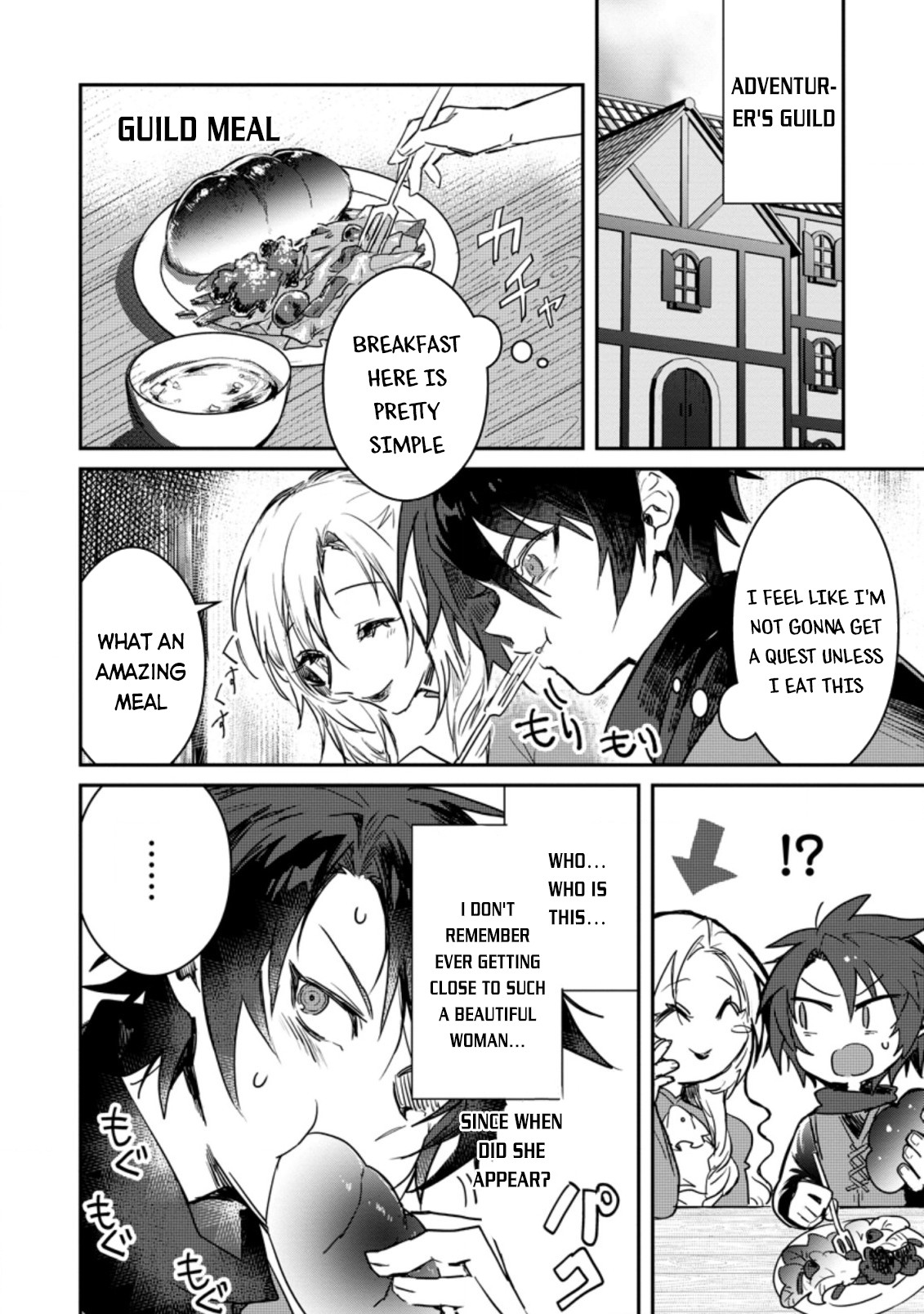 There Was a Cute Girl in the Hero’s Party, so I Tried Confessing to Her Chapter 2 page 21