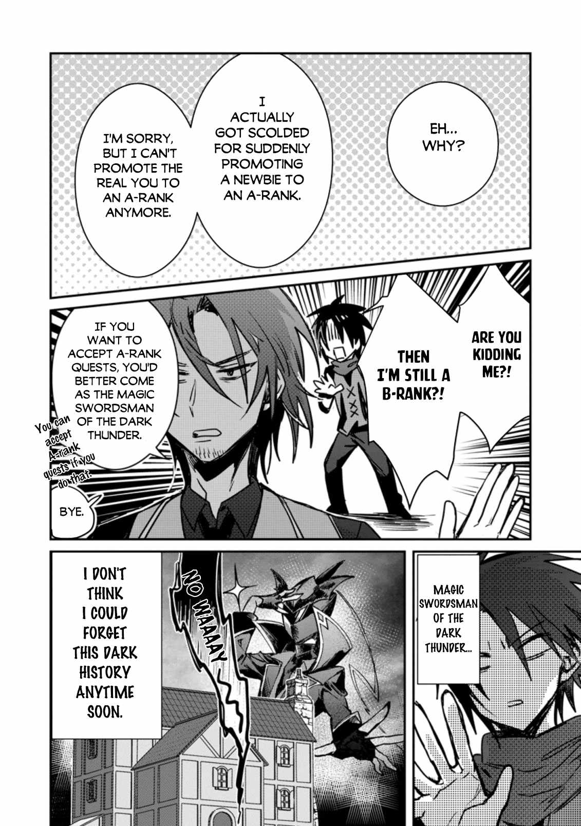 There Was a Cute Girl in the Hero’s Party, so I Tried Confessing to Her Chapter 20 page 4