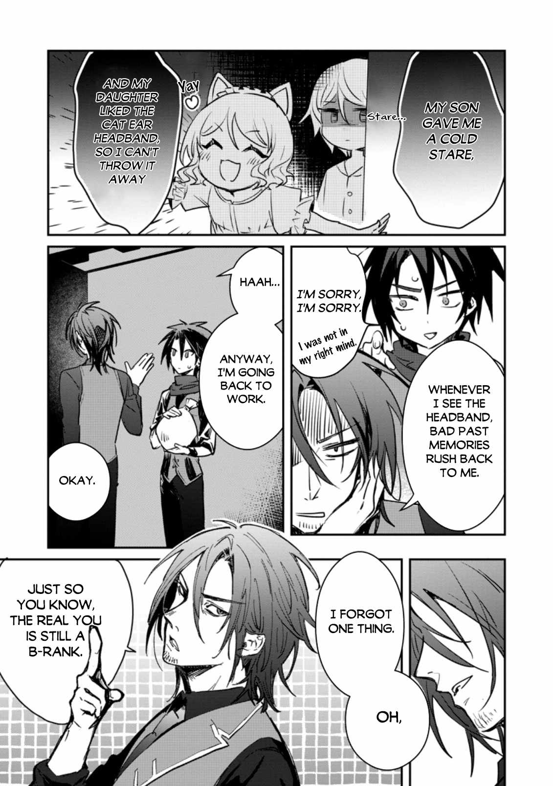 There Was a Cute Girl in the Hero’s Party, so I Tried Confessing to Her Chapter 20 page 3