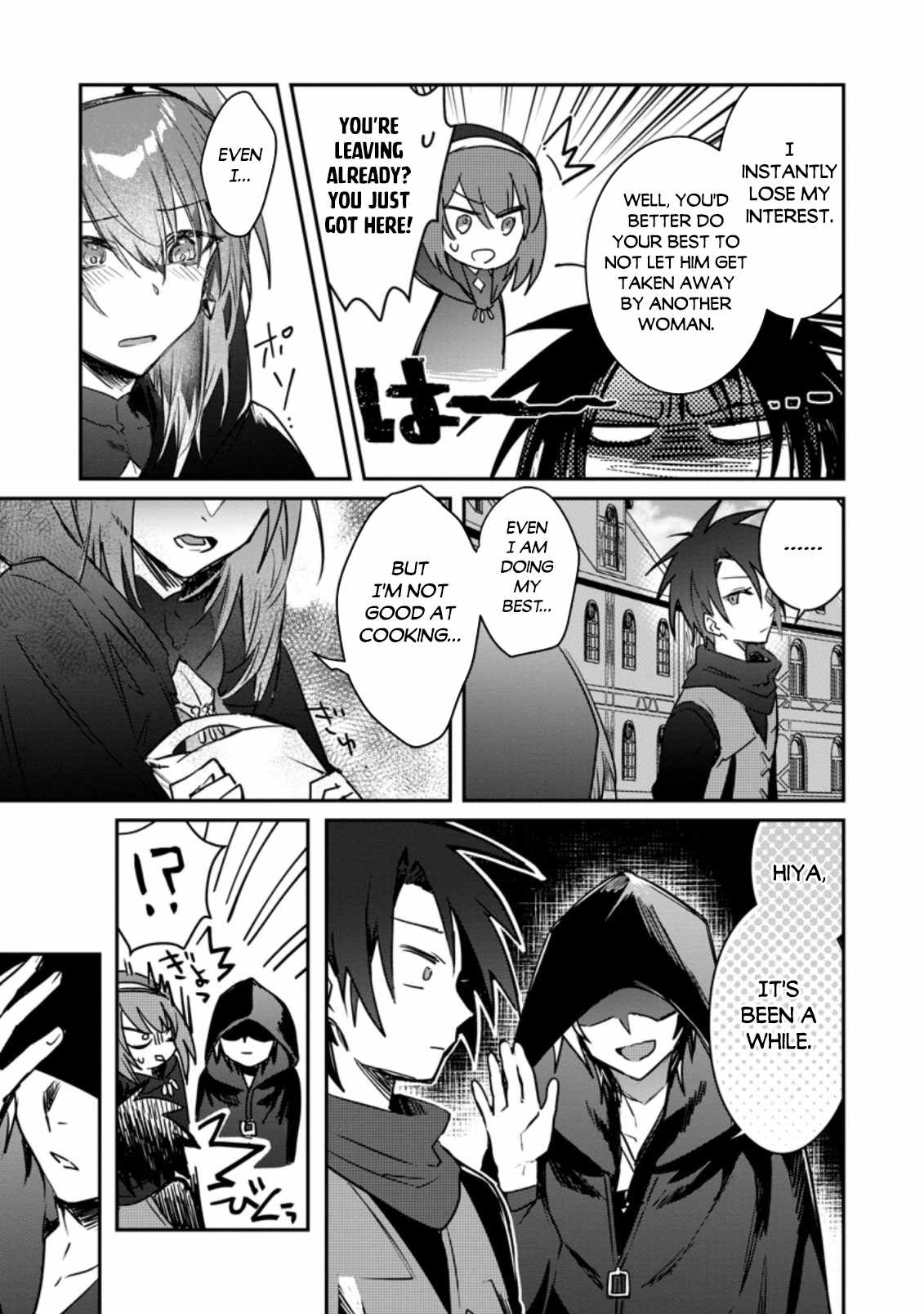 There Was a Cute Girl in the Hero’s Party, so I Tried Confessing to Her Chapter 20 page 13