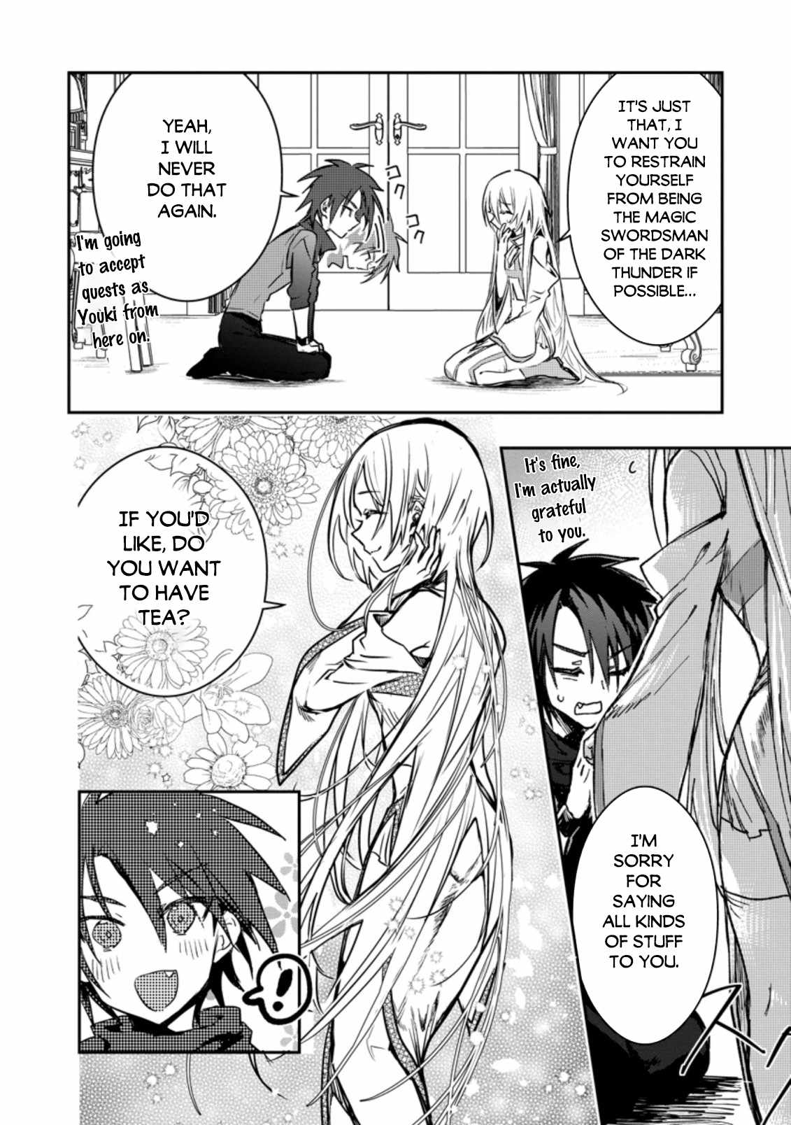 There Was a Cute Girl in the Hero’s Party, so I Tried Confessing to Her Chapter 20 page 29