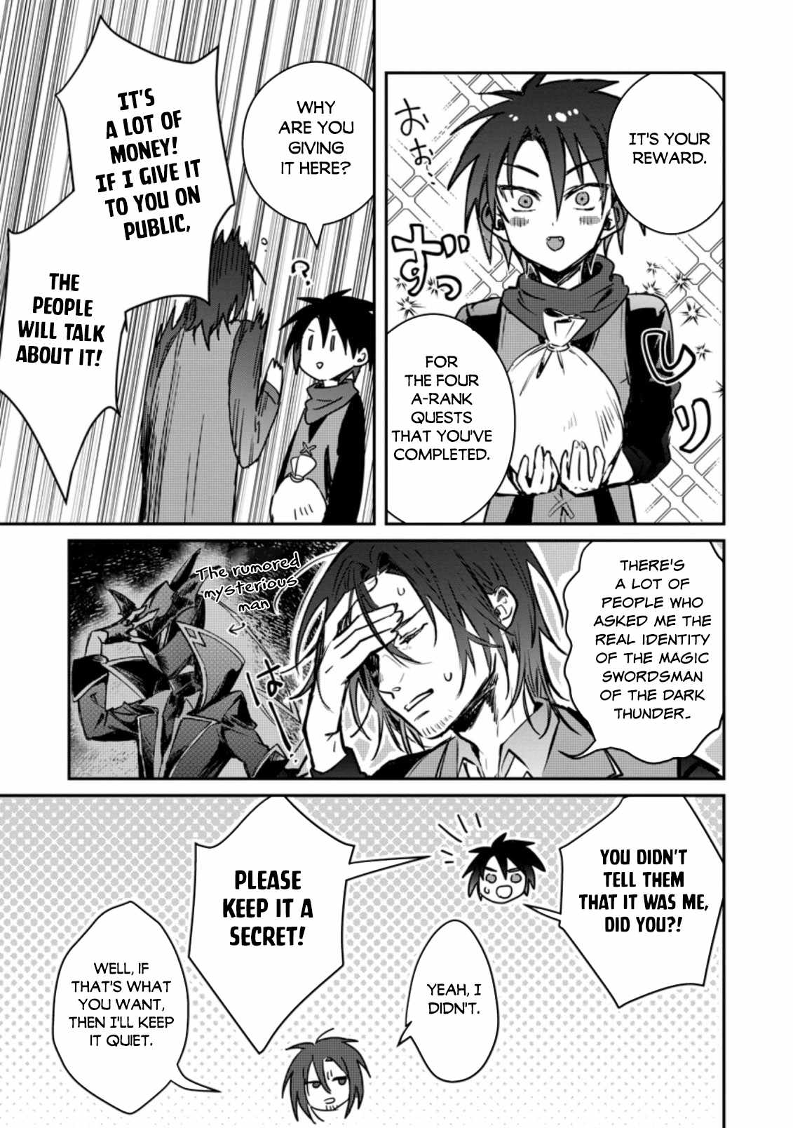 There Was a Cute Girl in the Hero’s Party, so I Tried Confessing to Her Chapter 20 page 32